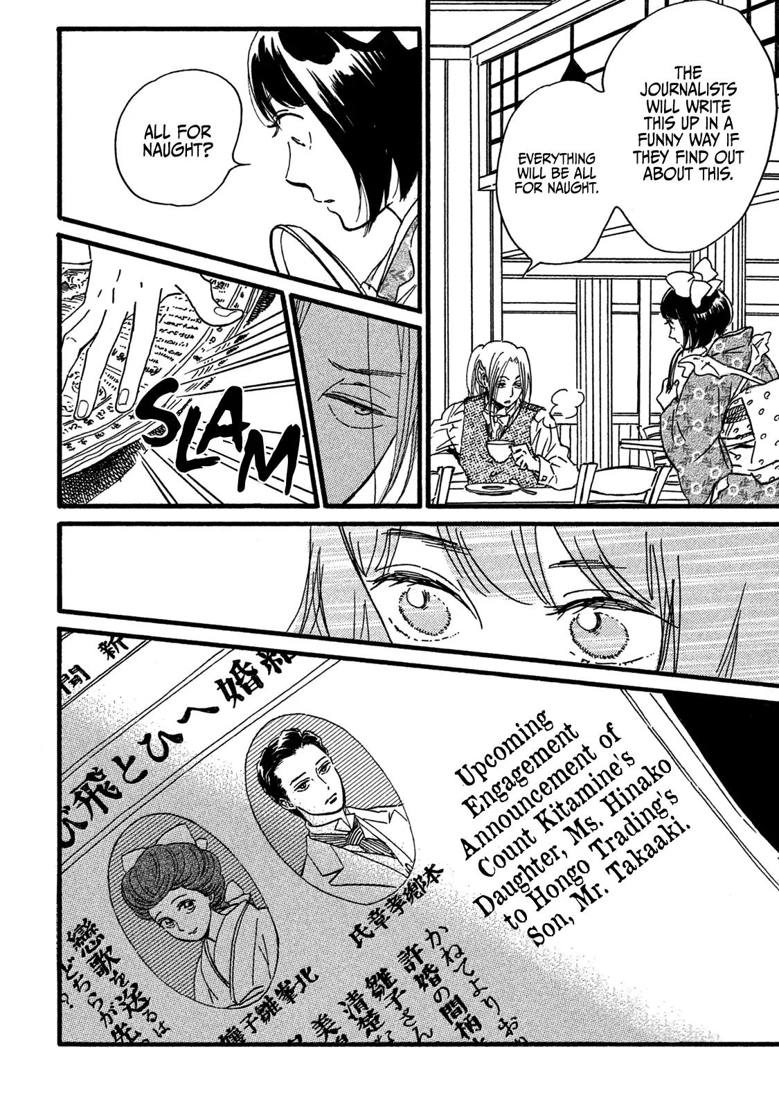 Namida Ame to Serenade Chapter 25 - Page 8