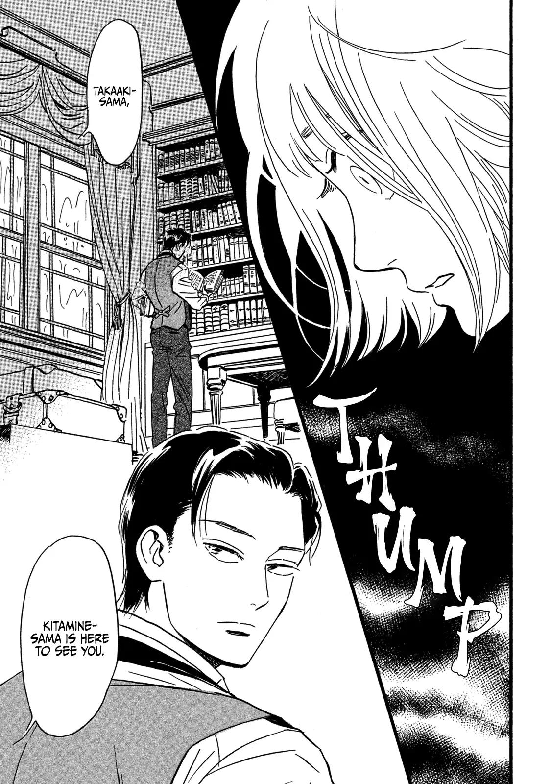 Namida Ame to Serenade Chapter 25 - Page 9