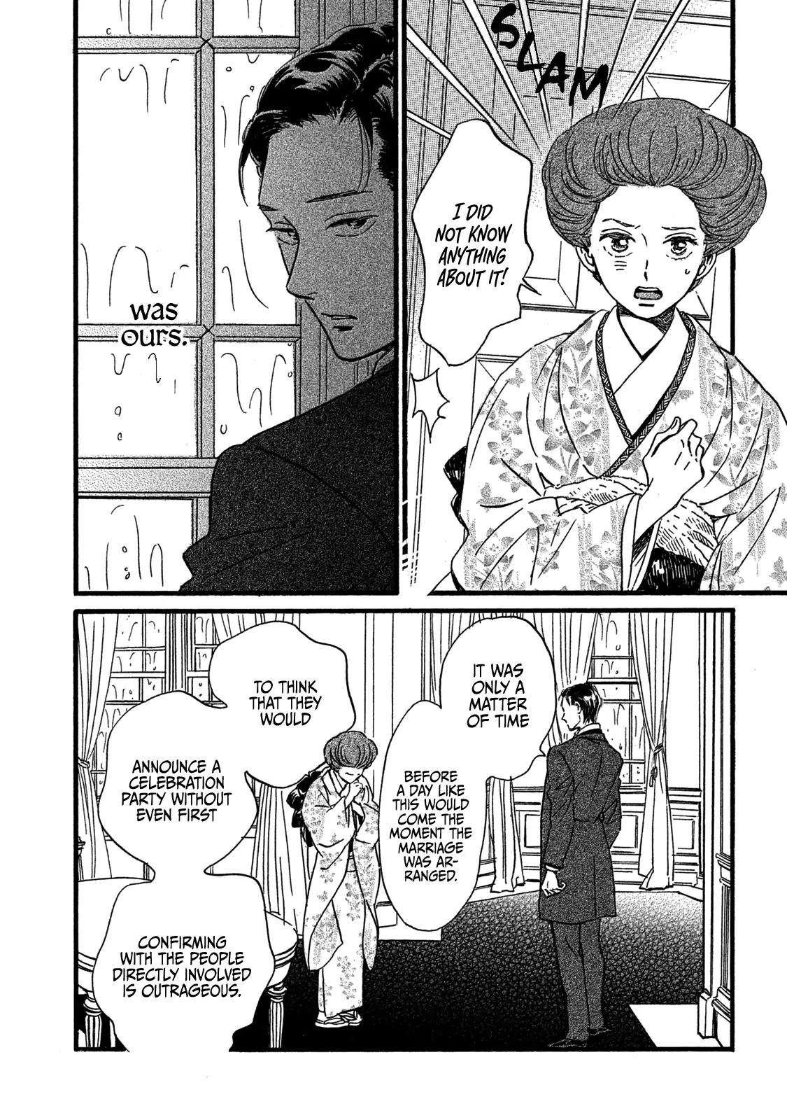 Namida Ame to Serenade Chapter 25 - Page 11