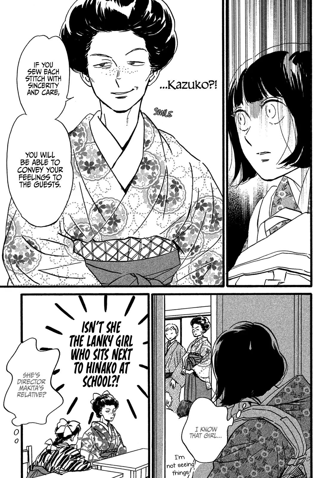 Namida Ame to Serenade Chapter 25 - Page 25