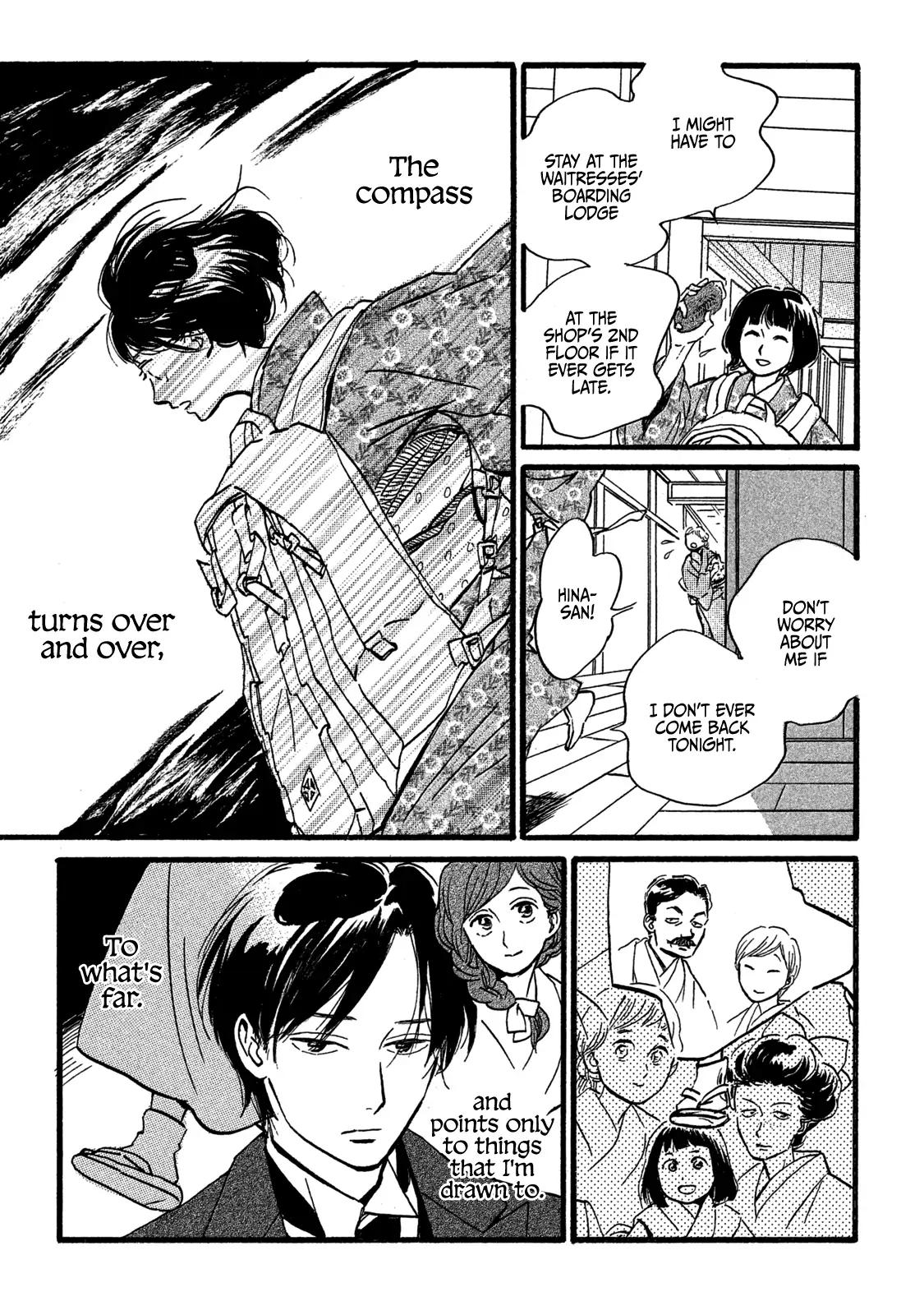 Namida Ame to Serenade Chapter 25 - Page 31