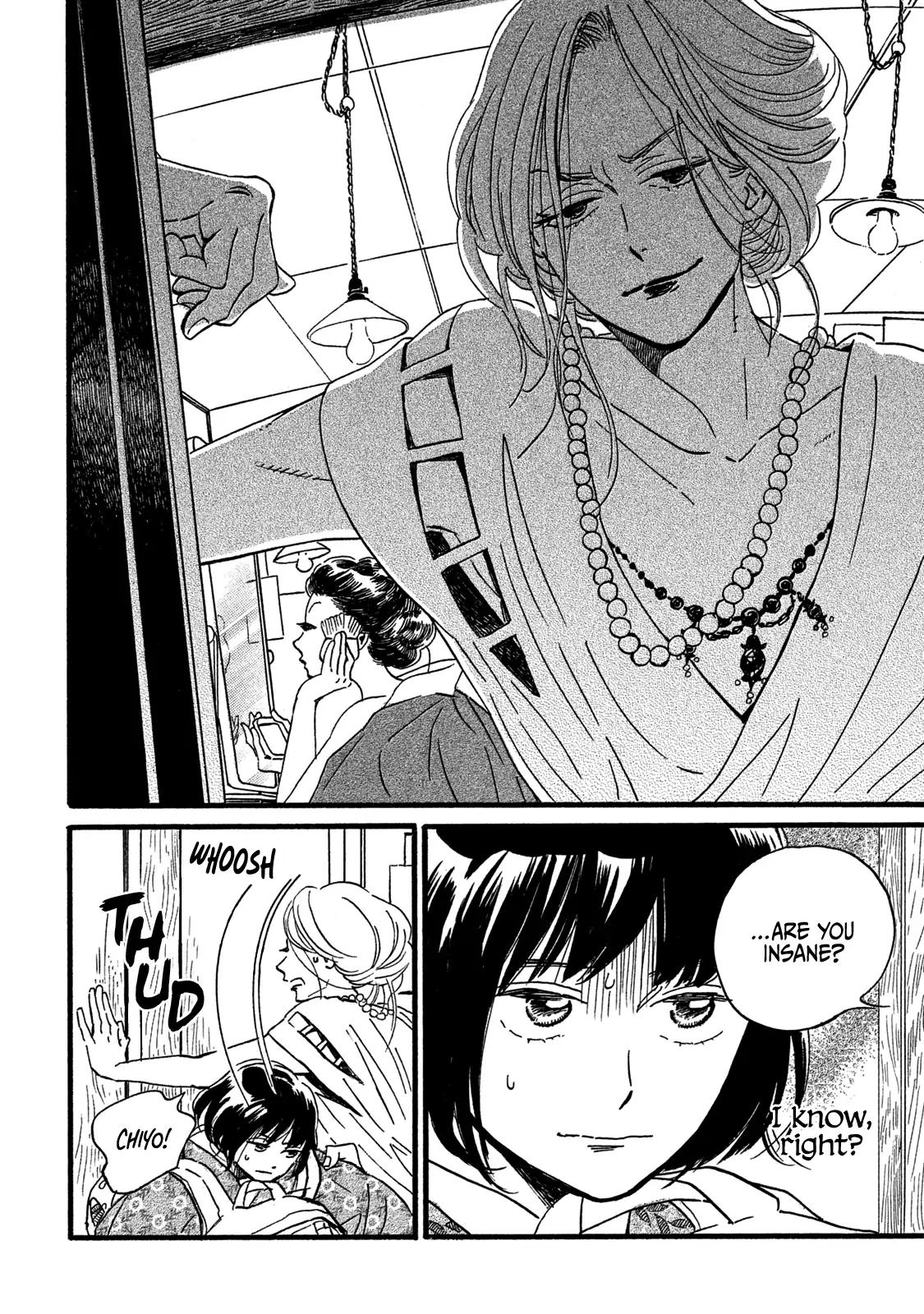 Namida Ame to Serenade Chapter 26 - Page 6