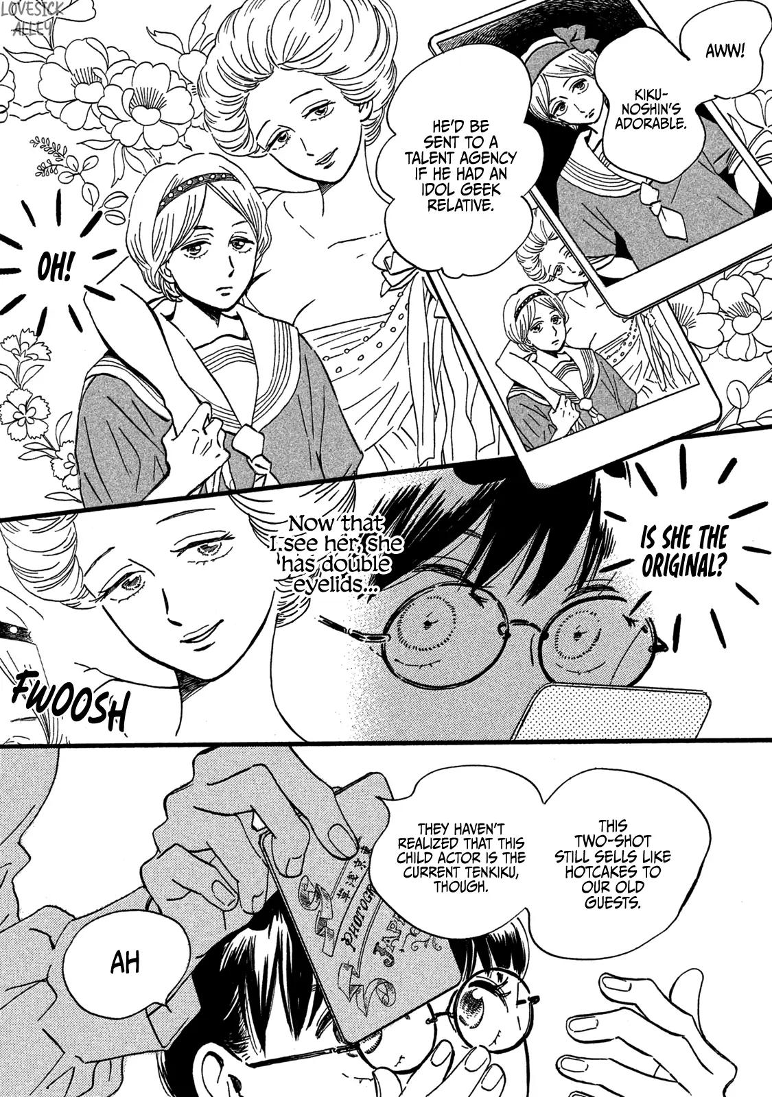 Namida Ame to Serenade Chapter 26 - Page 9