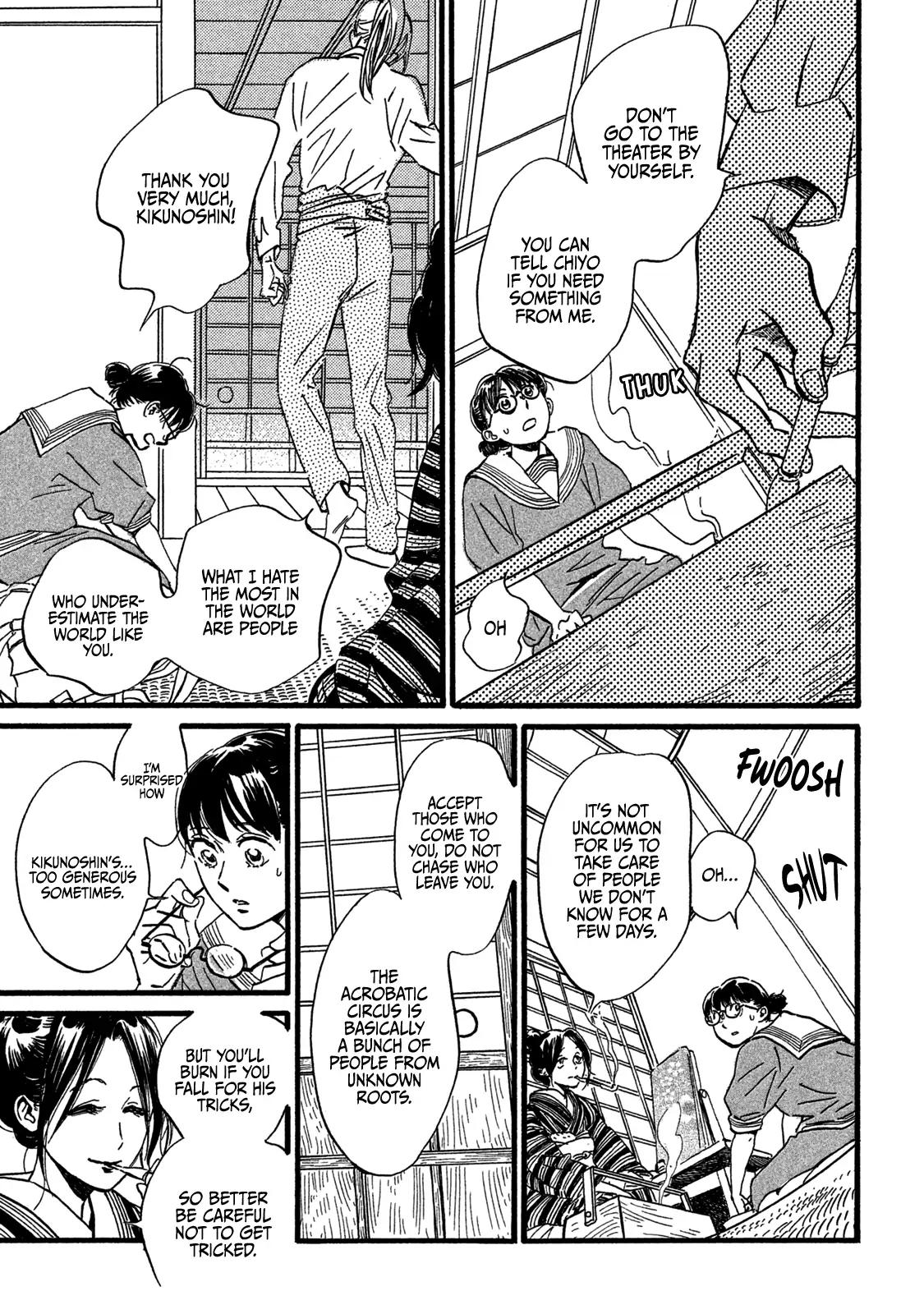 Namida Ame to Serenade Chapter 26 - Page 11