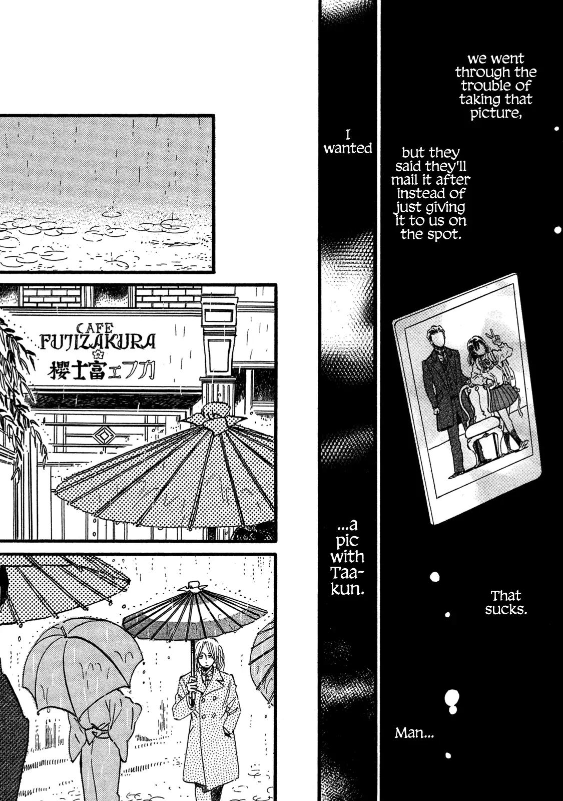 Namida Ame to Serenade Chapter 26 - Page 13