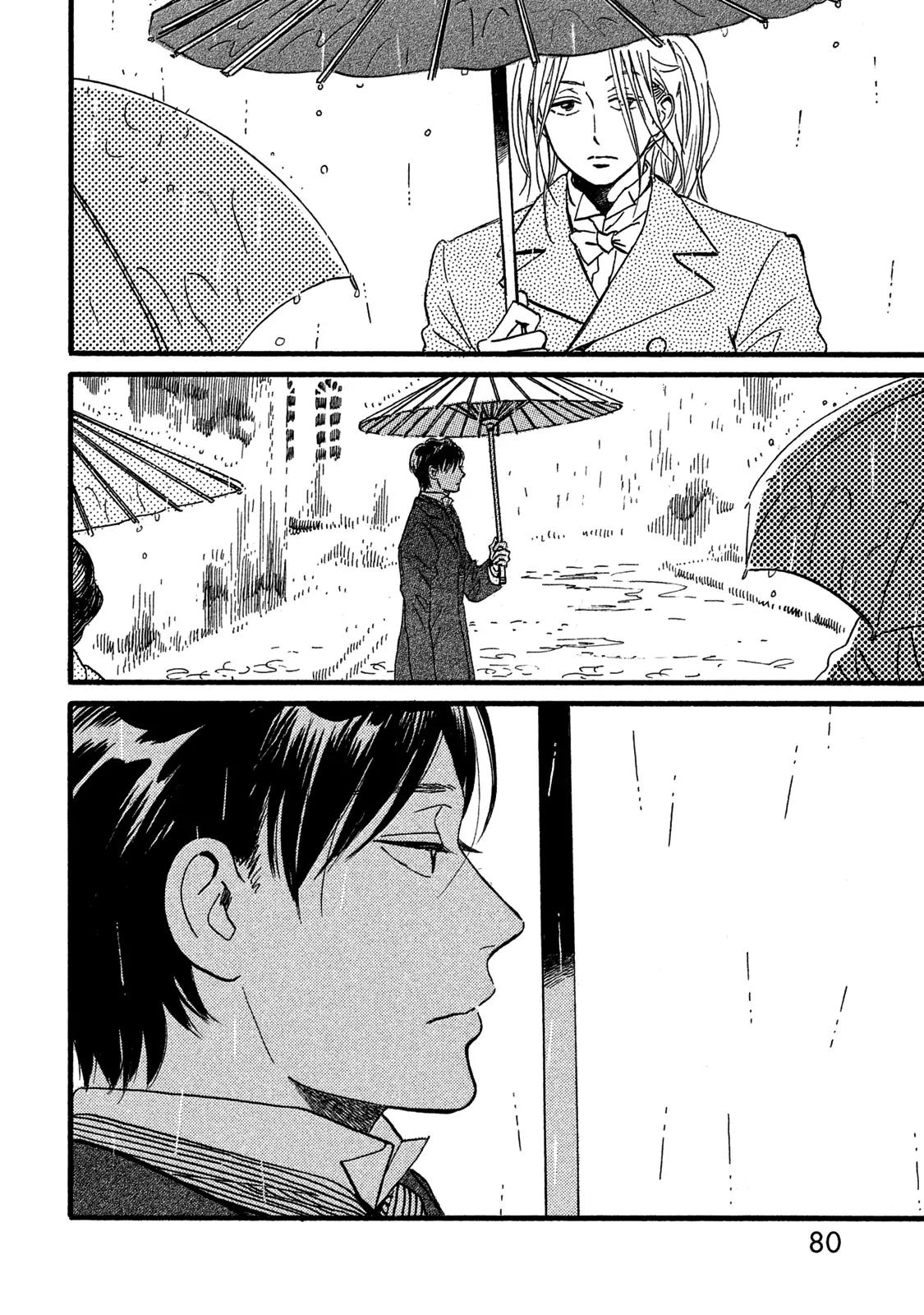 Namida Ame to Serenade Chapter 26 - Page 14