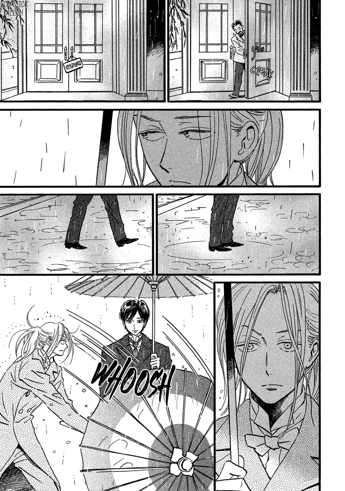 Namida Ame to Serenade Chapter 26 - Page 15