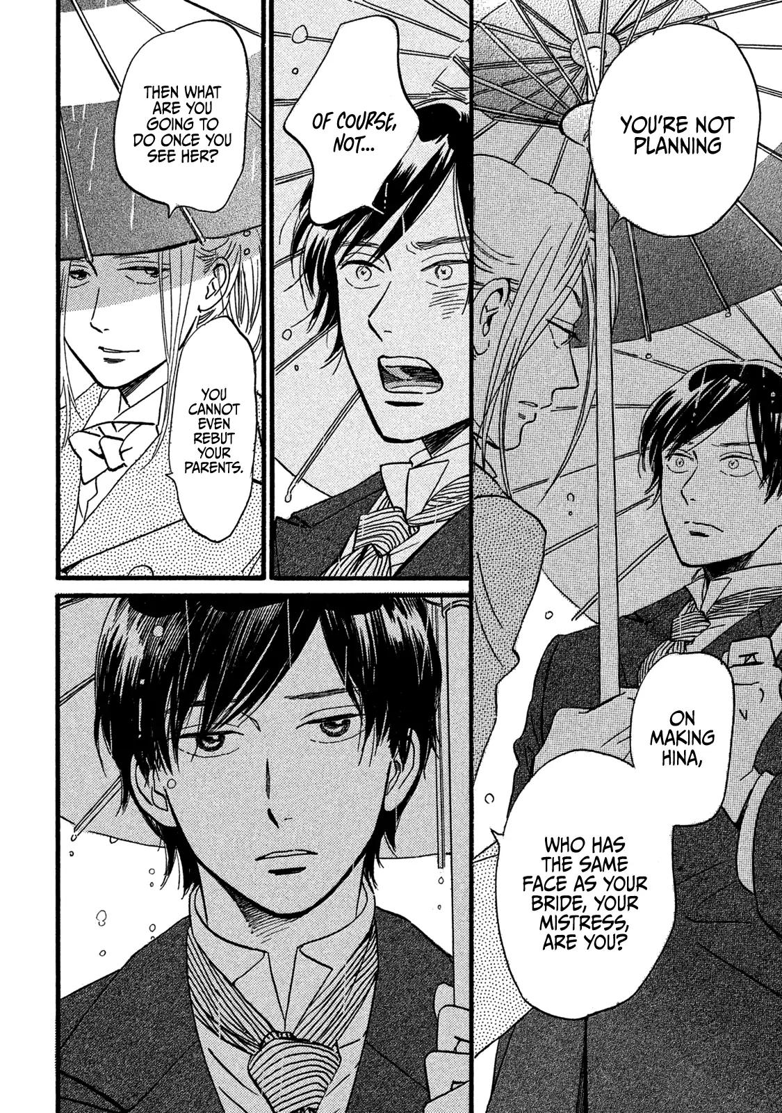 Namida Ame to Serenade Chapter 26 - Page 18