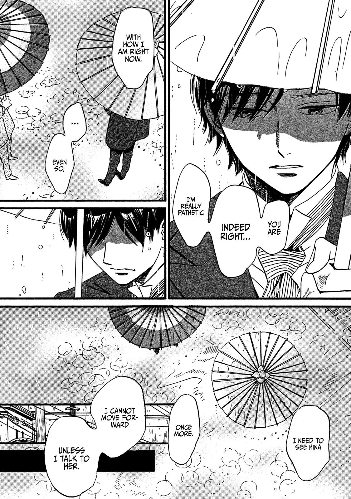 Namida Ame to Serenade Chapter 26 - Page 19