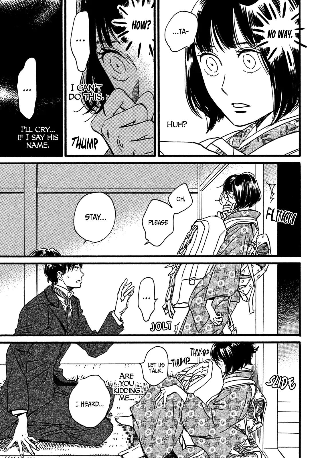 Namida Ame to Serenade Chapter 26 - Page 23