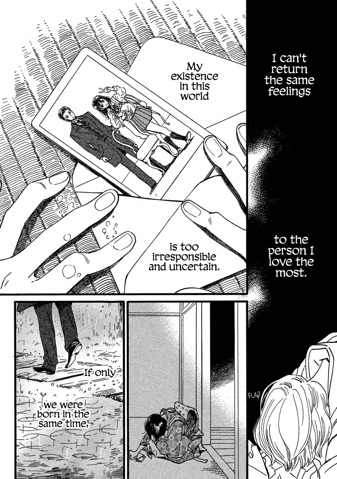 Namida Ame to Serenade Chapter 26 - Page 32