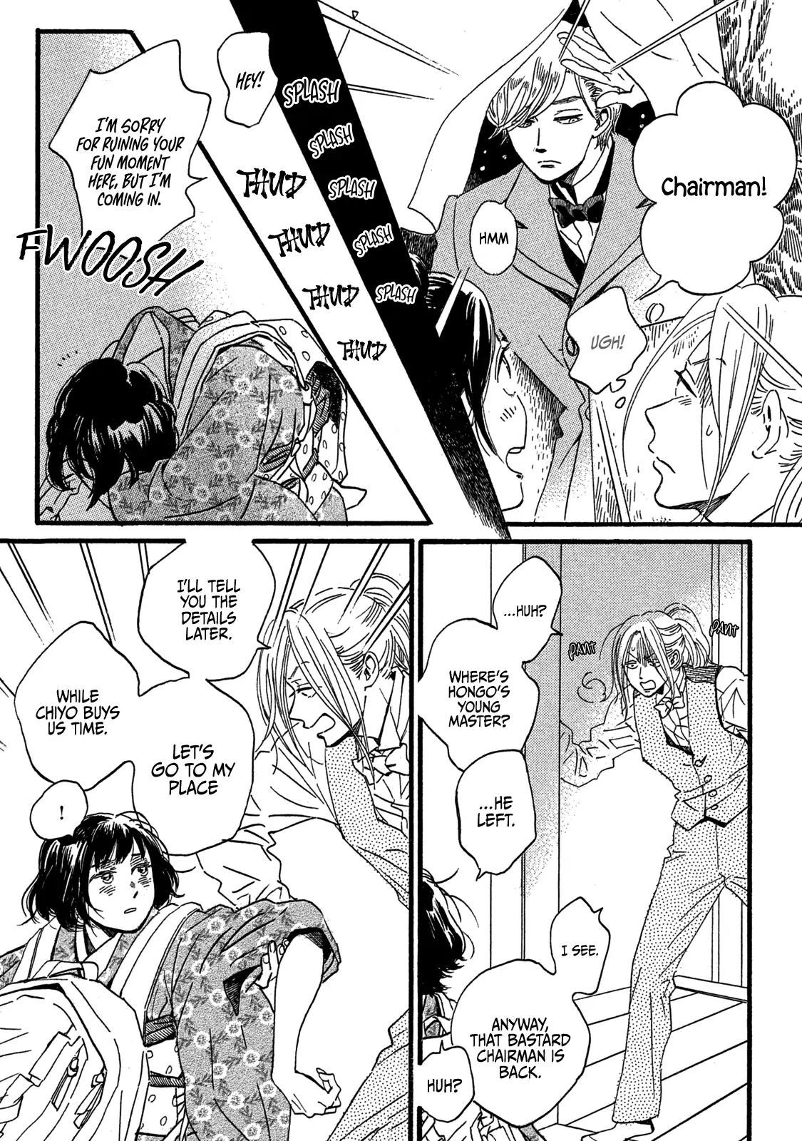 Namida Ame to Serenade Chapter 26 - Page 34