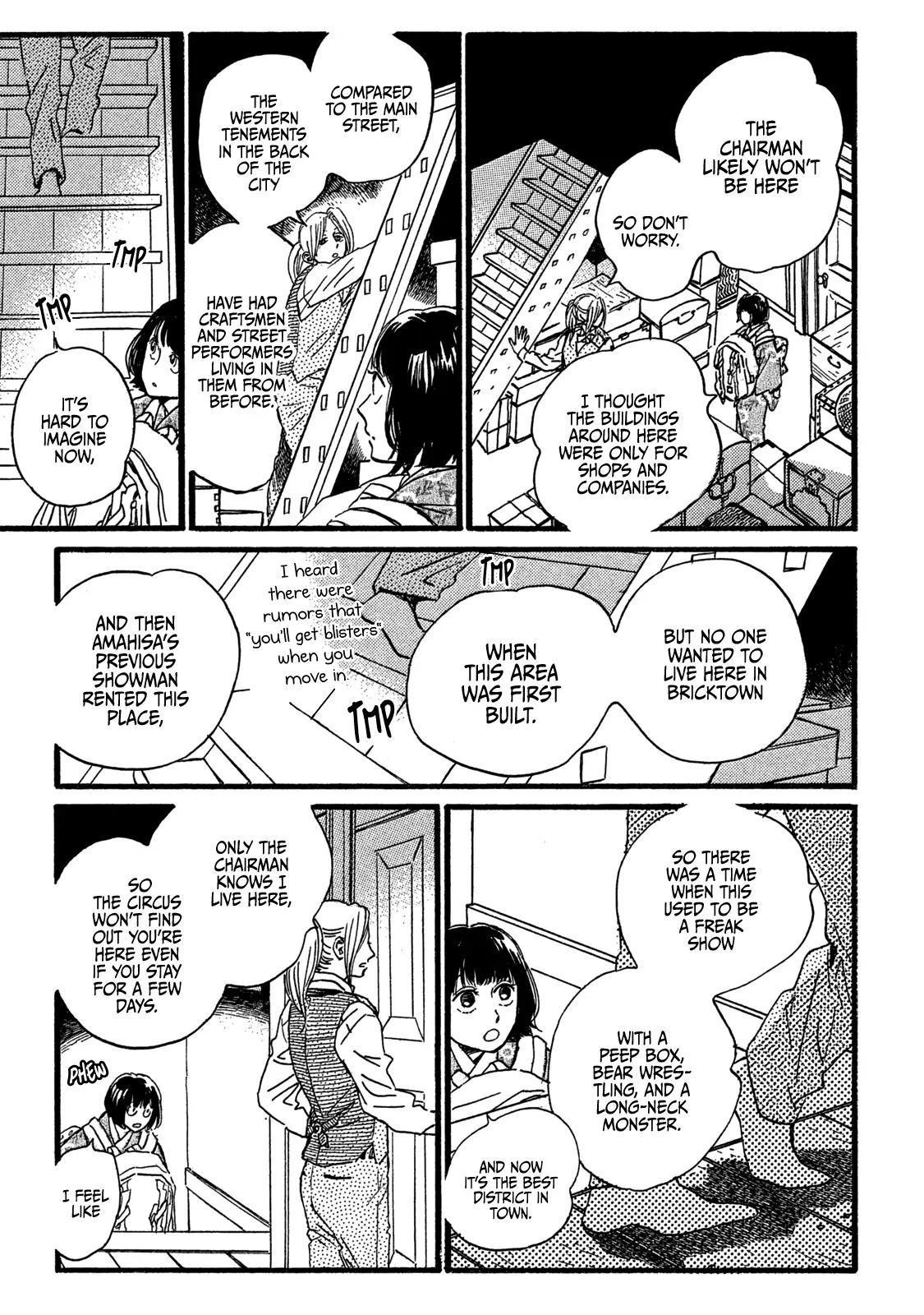 Namida Ame to Serenade Chapter 27 - Page 5