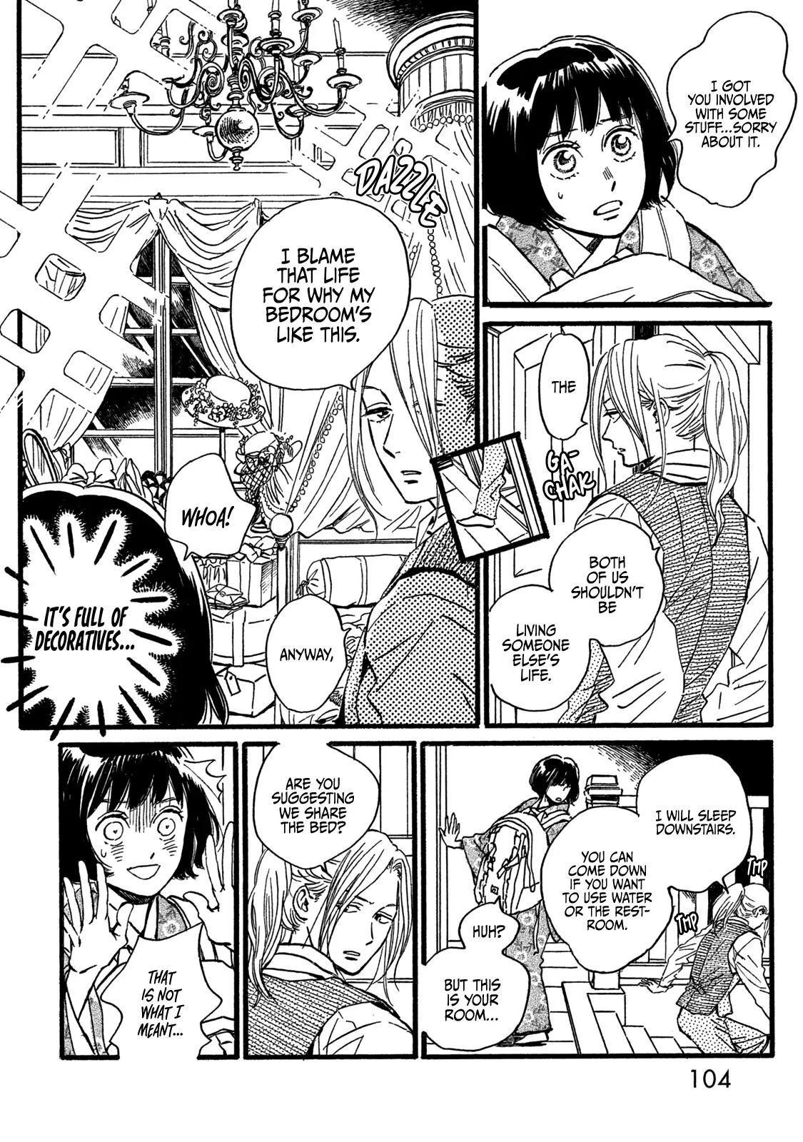 Namida Ame to Serenade Chapter 27 - Page 6