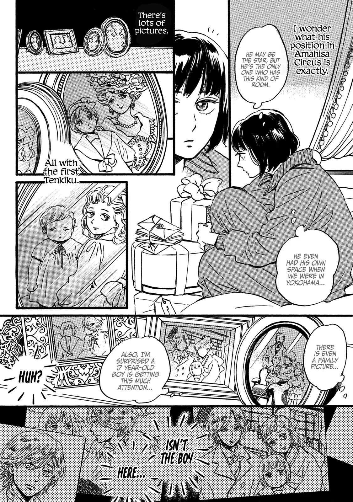 Namida Ame to Serenade Chapter 27 - Page 8