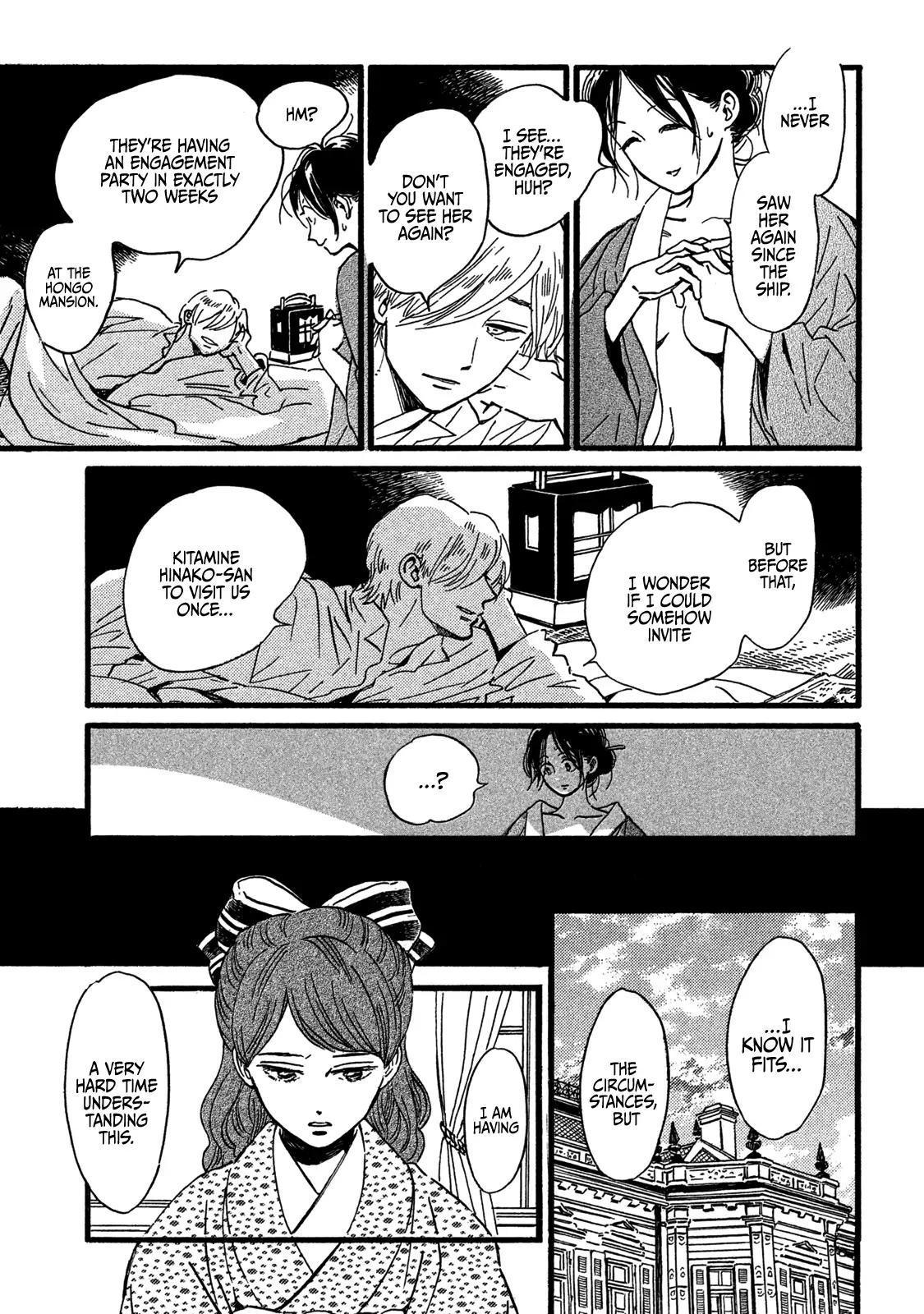 Namida Ame to Serenade Chapter 27 - Page 11