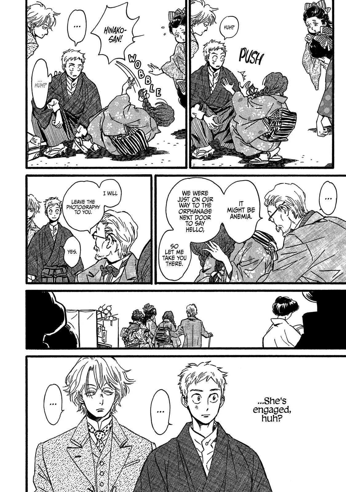 Namida Ame to Serenade Chapter 27 - Page 26