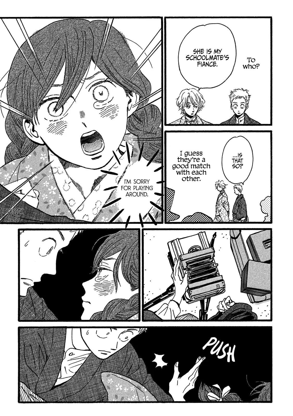 Namida Ame to Serenade Chapter 27 - Page 27