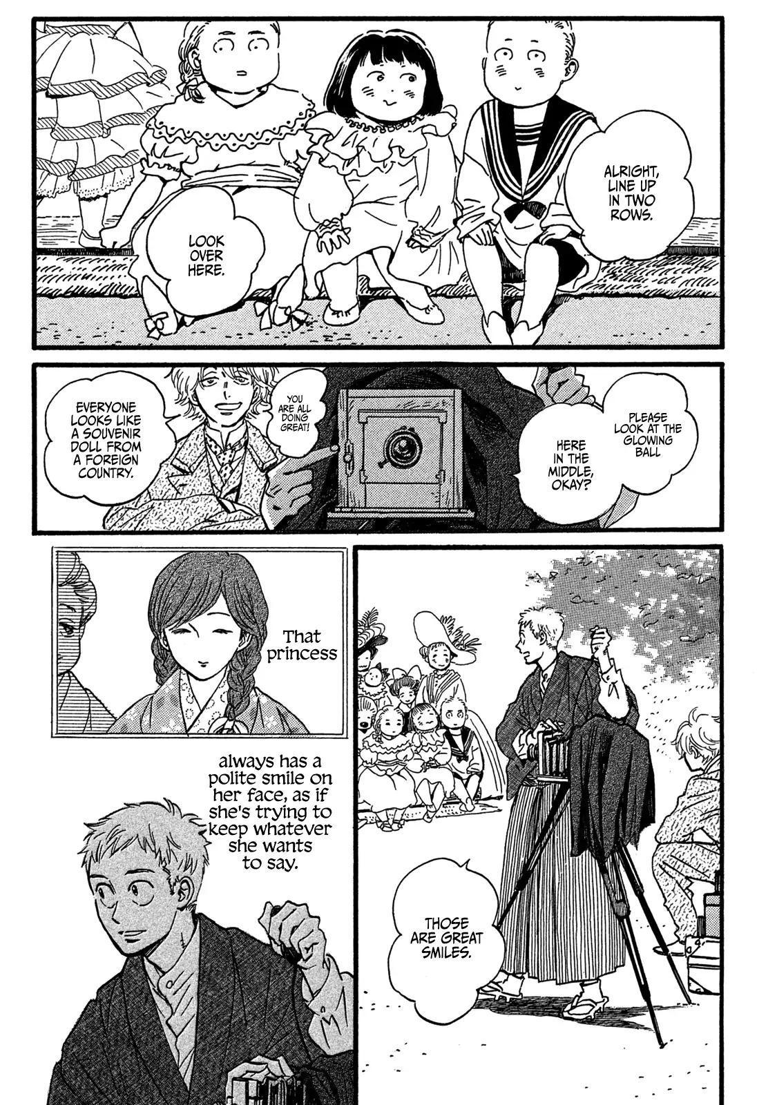 Namida Ame to Serenade Chapter 27 - Page 29