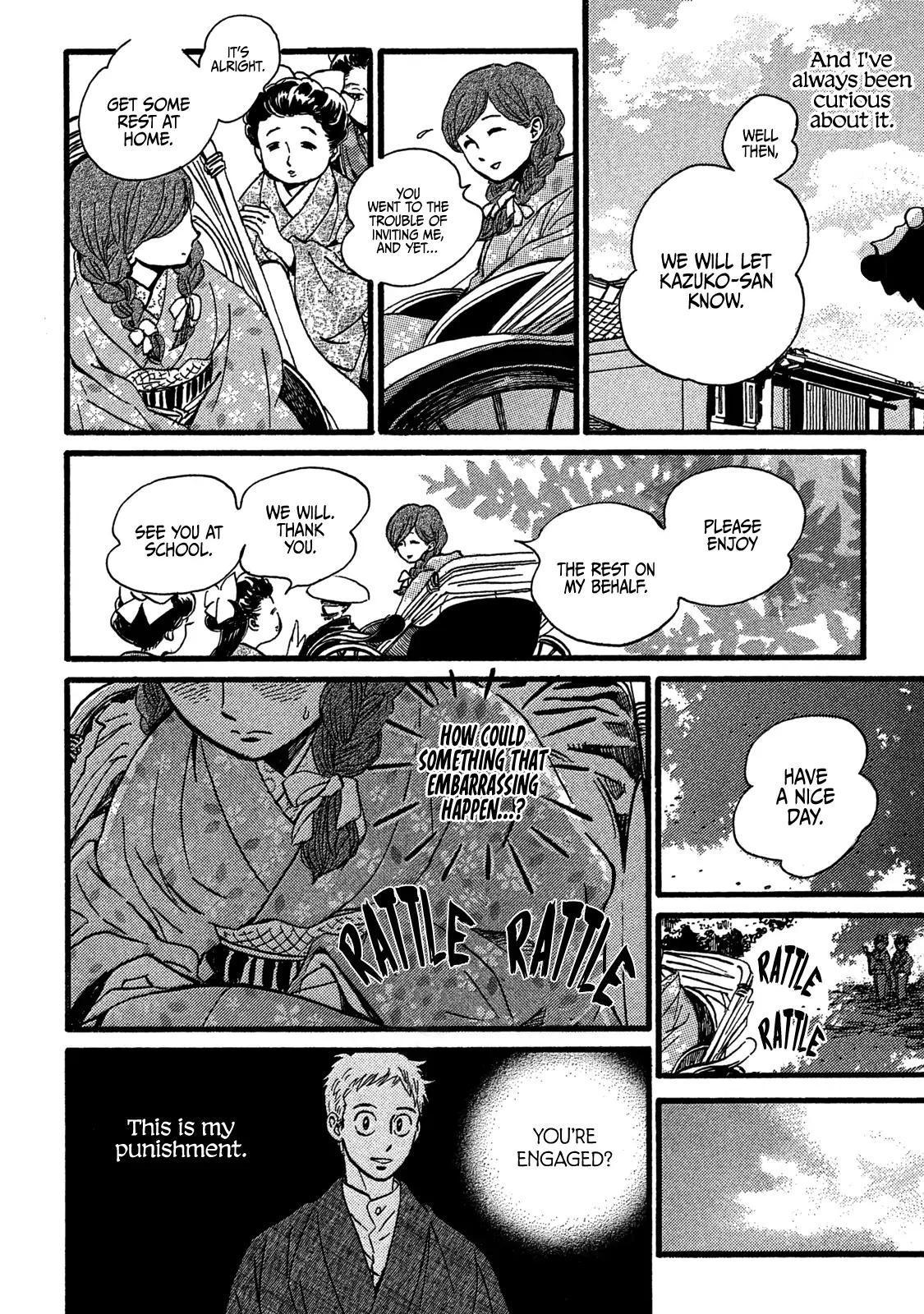 Namida Ame to Serenade Chapter 27 - Page 30