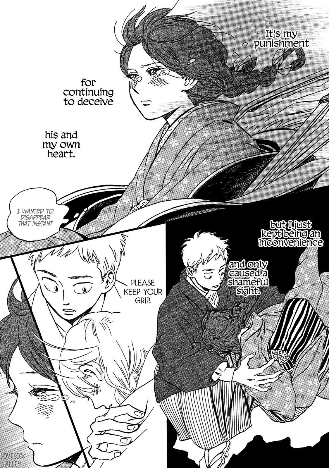 Namida Ame to Serenade Chapter 27 - Page 31