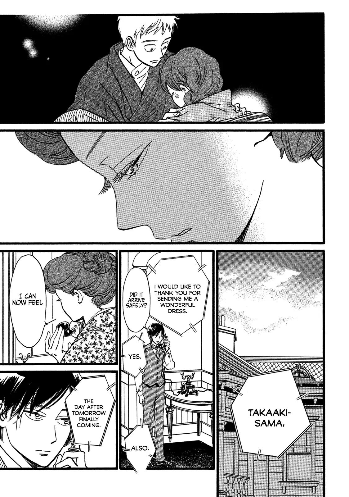 Namida Ame to Serenade Chapter 28 - Page 5