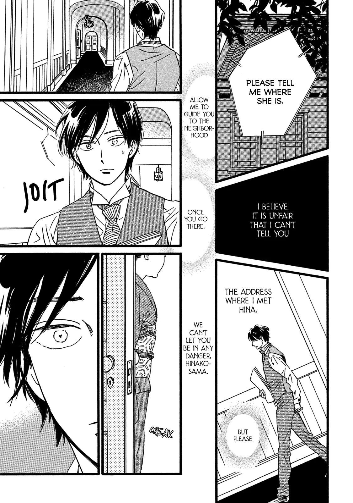 Namida Ame to Serenade Chapter 28 - Page 7