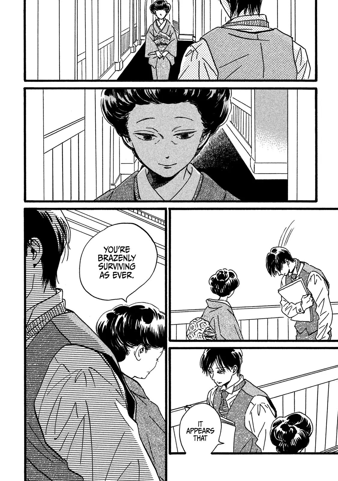 Namida Ame to Serenade Chapter 28 - Page 8