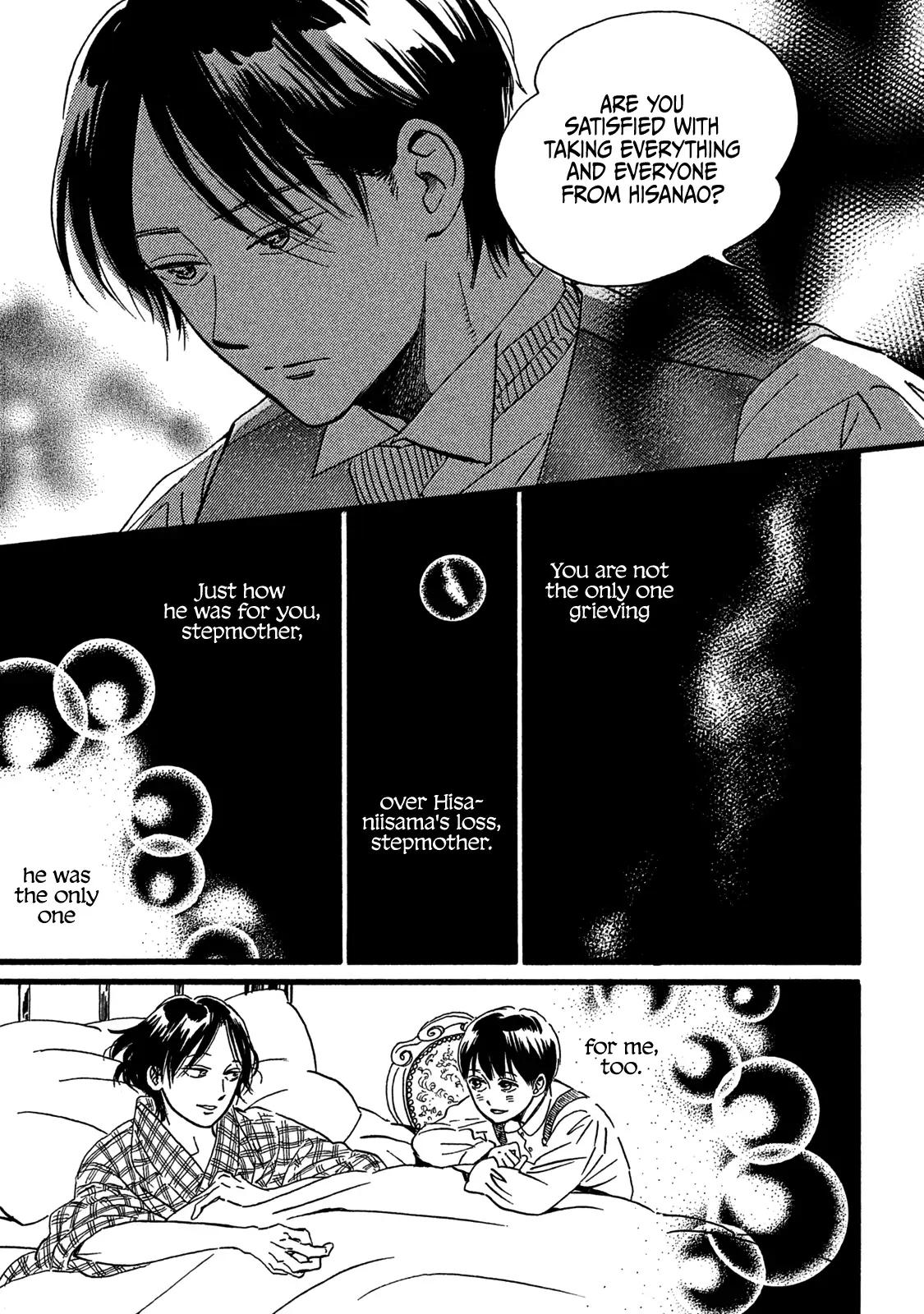 Namida Ame to Serenade Chapter 28 - Page 9