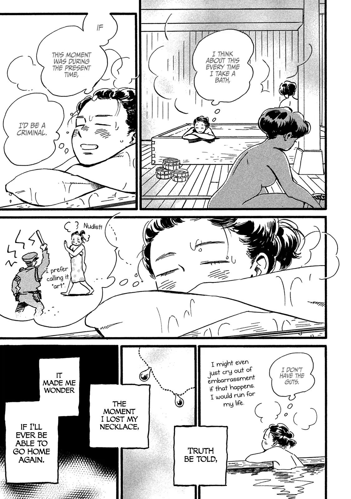 Namida Ame to Serenade Chapter 28 - Page 13