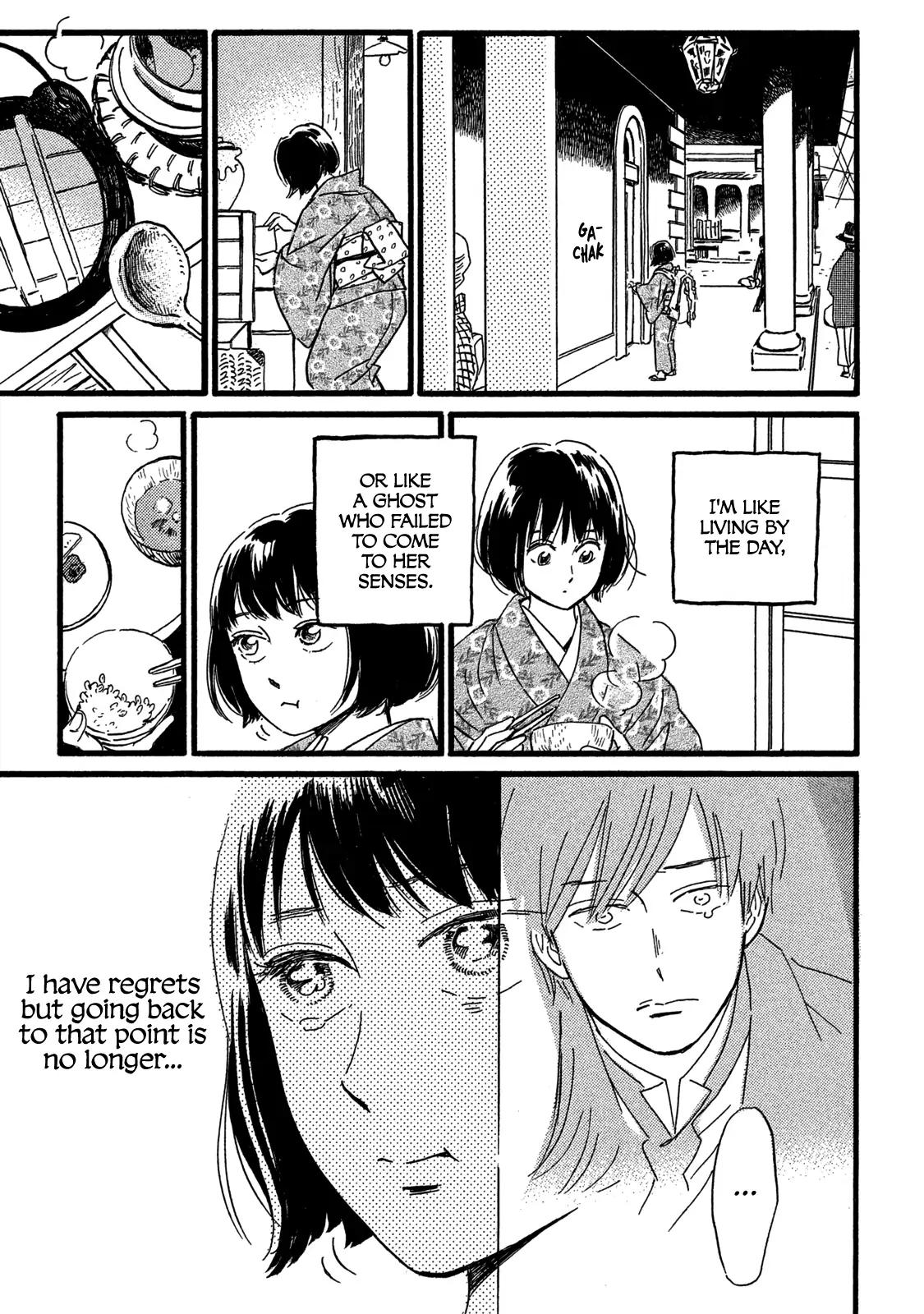 Namida Ame to Serenade Chapter 28 - Page 15