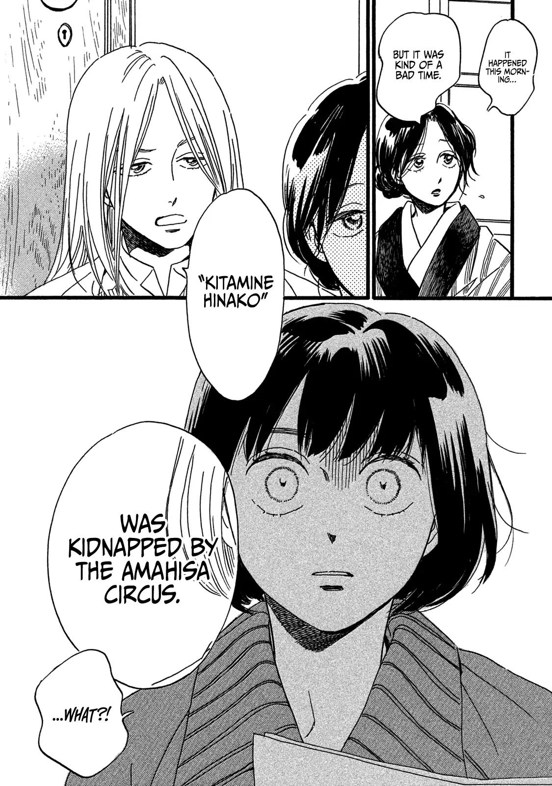 Namida Ame to Serenade Chapter 28 - Page 19