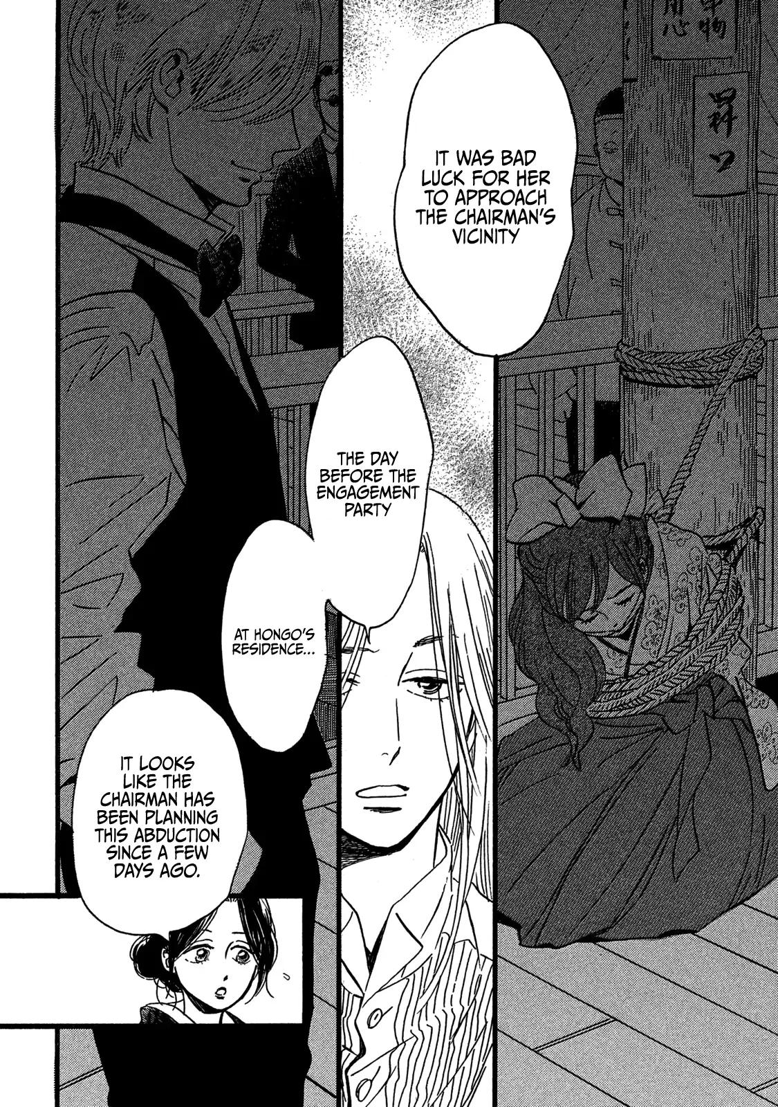 Namida Ame to Serenade Chapter 28 - Page 20