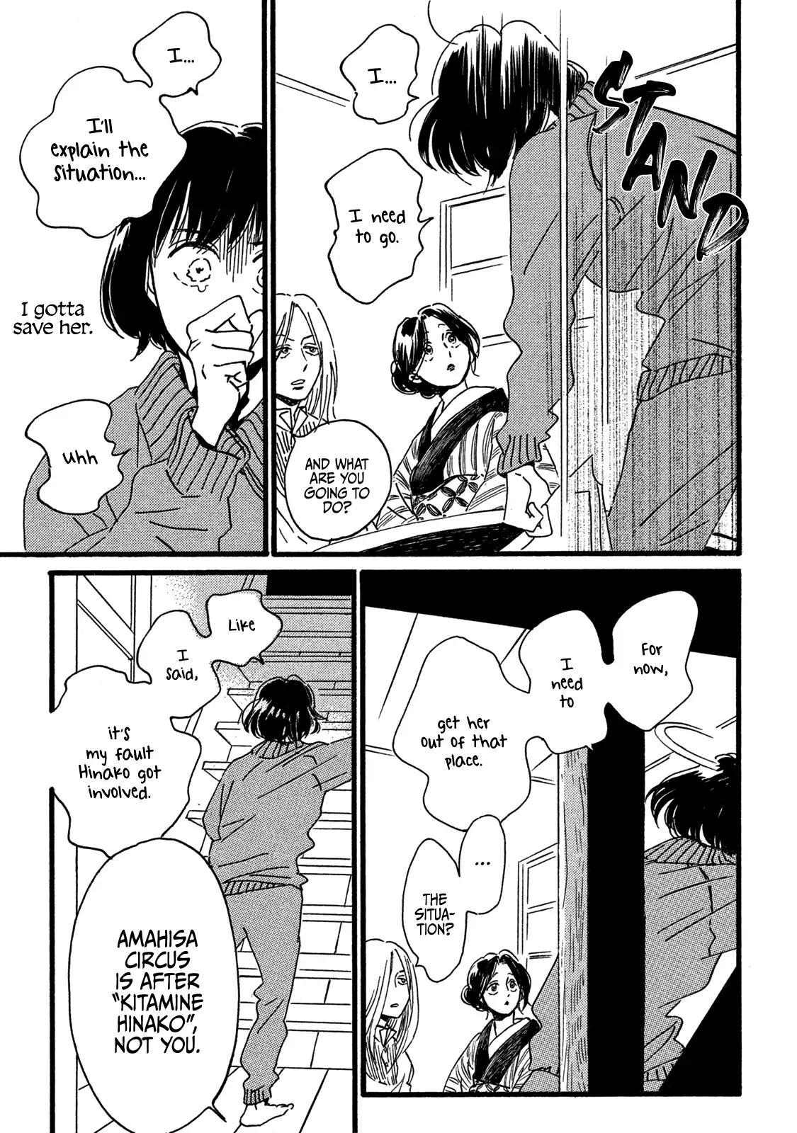 Namida Ame to Serenade Chapter 28 - Page 23