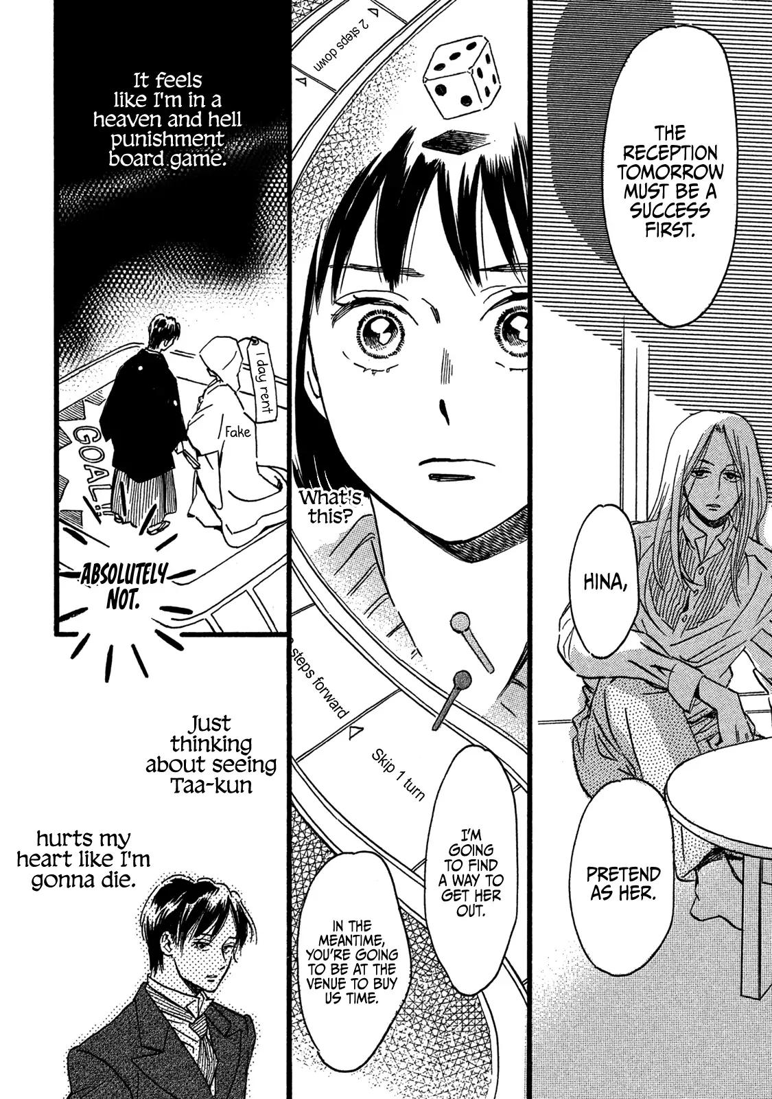 Namida Ame to Serenade Chapter 28 - Page 26