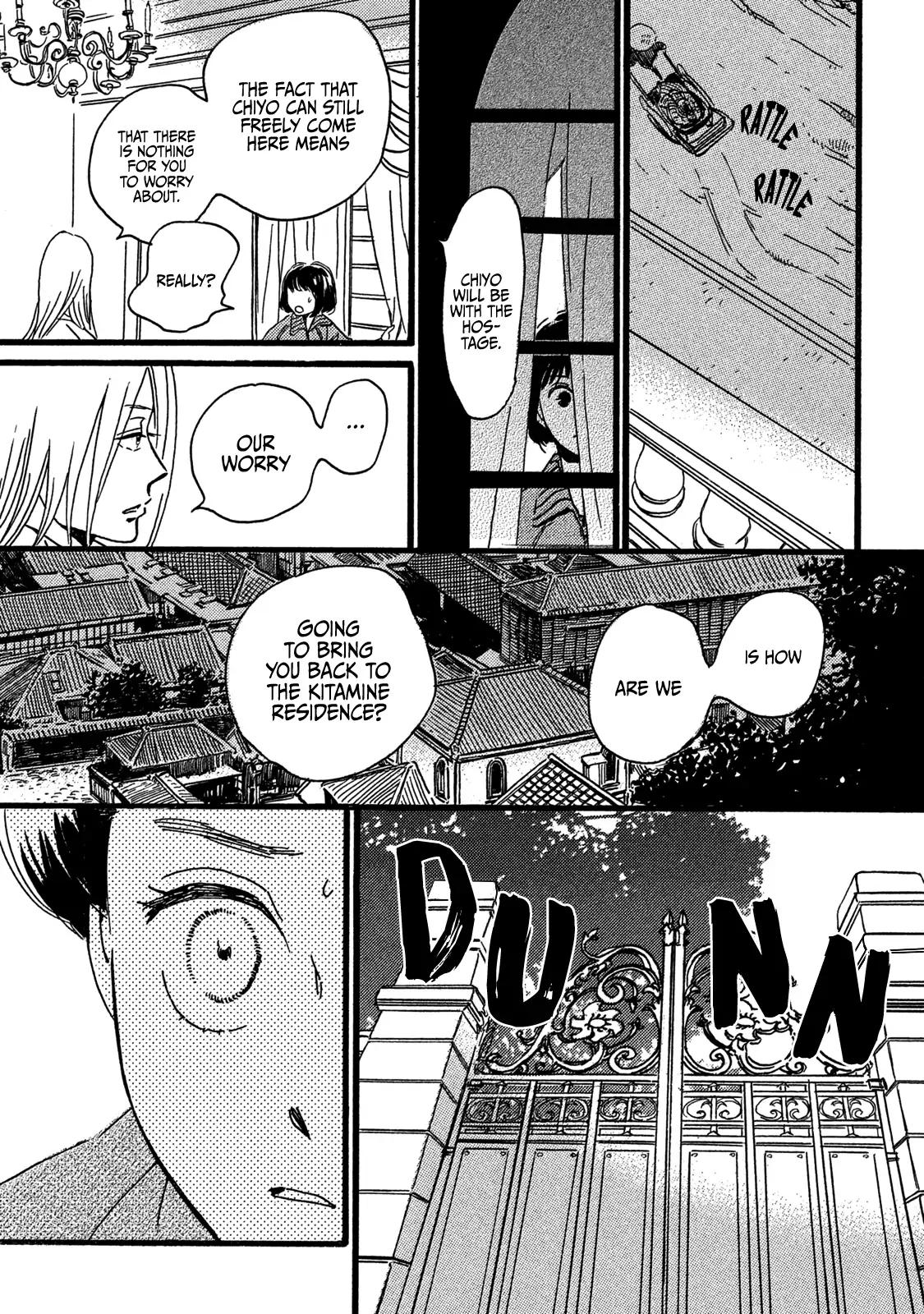 Namida Ame to Serenade Chapter 28 - Page 27