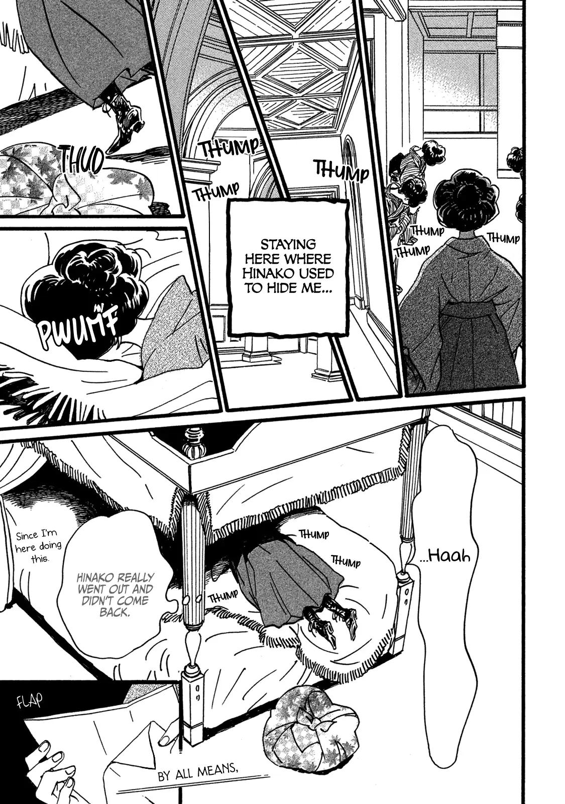 Namida Ame to Serenade Chapter 28 - Page 29