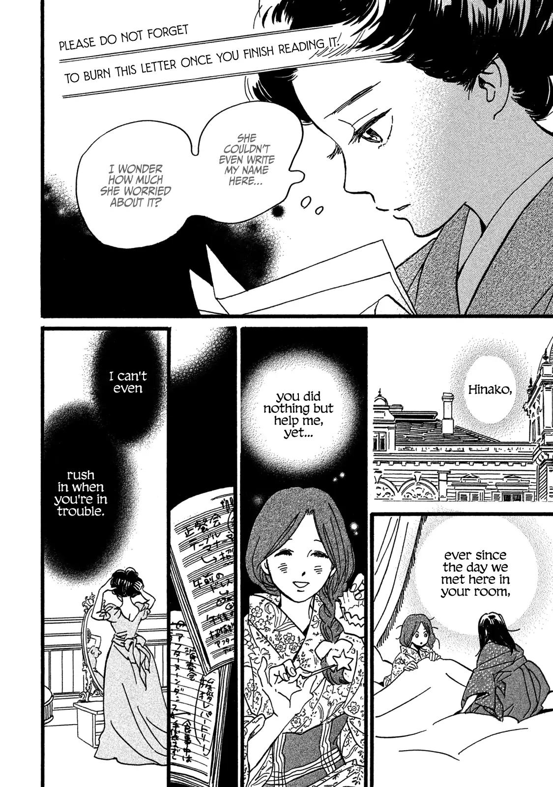 Namida Ame to Serenade Chapter 28 - Page 30