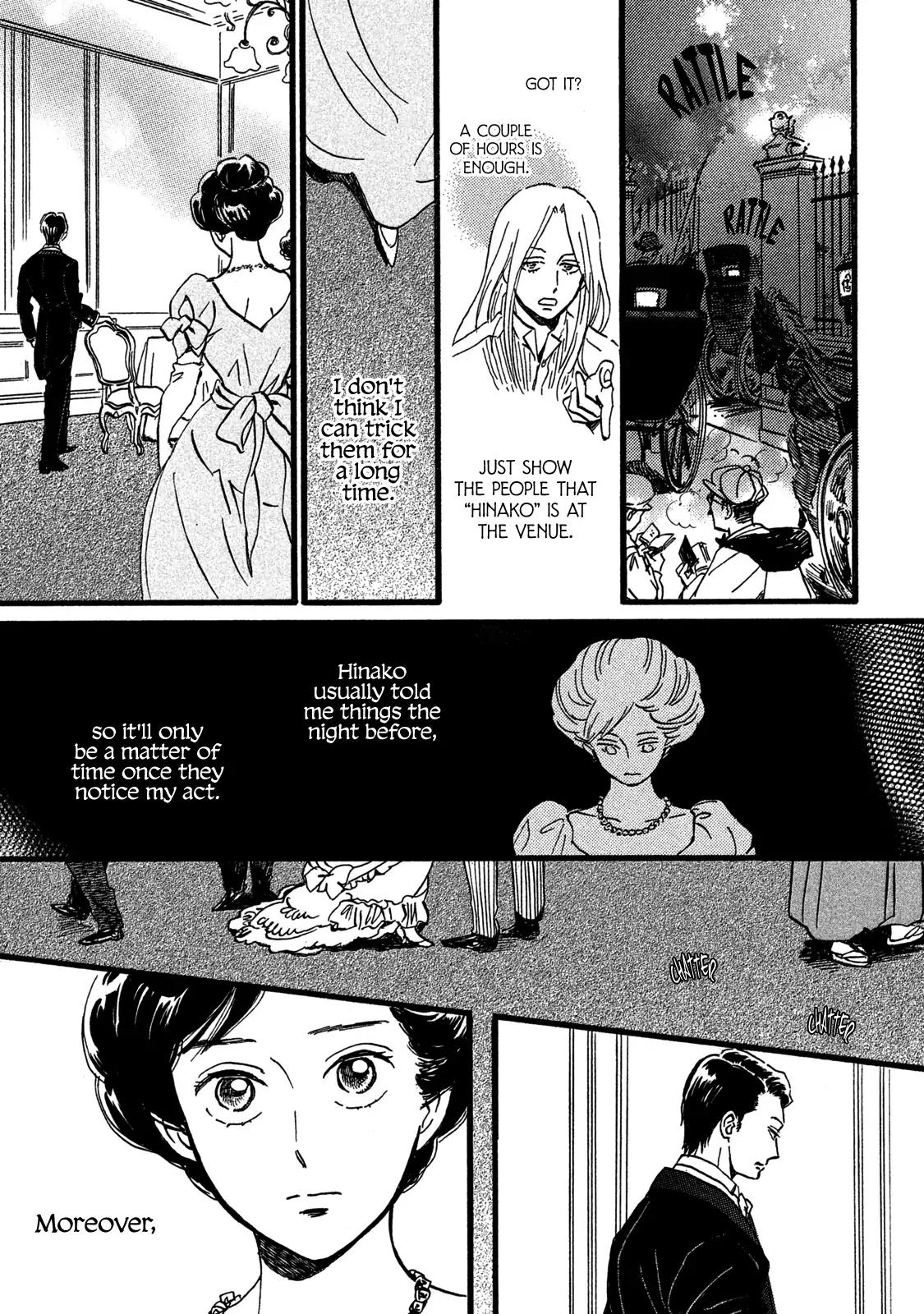 Namida Ame to Serenade Chapter 28 - Page 31