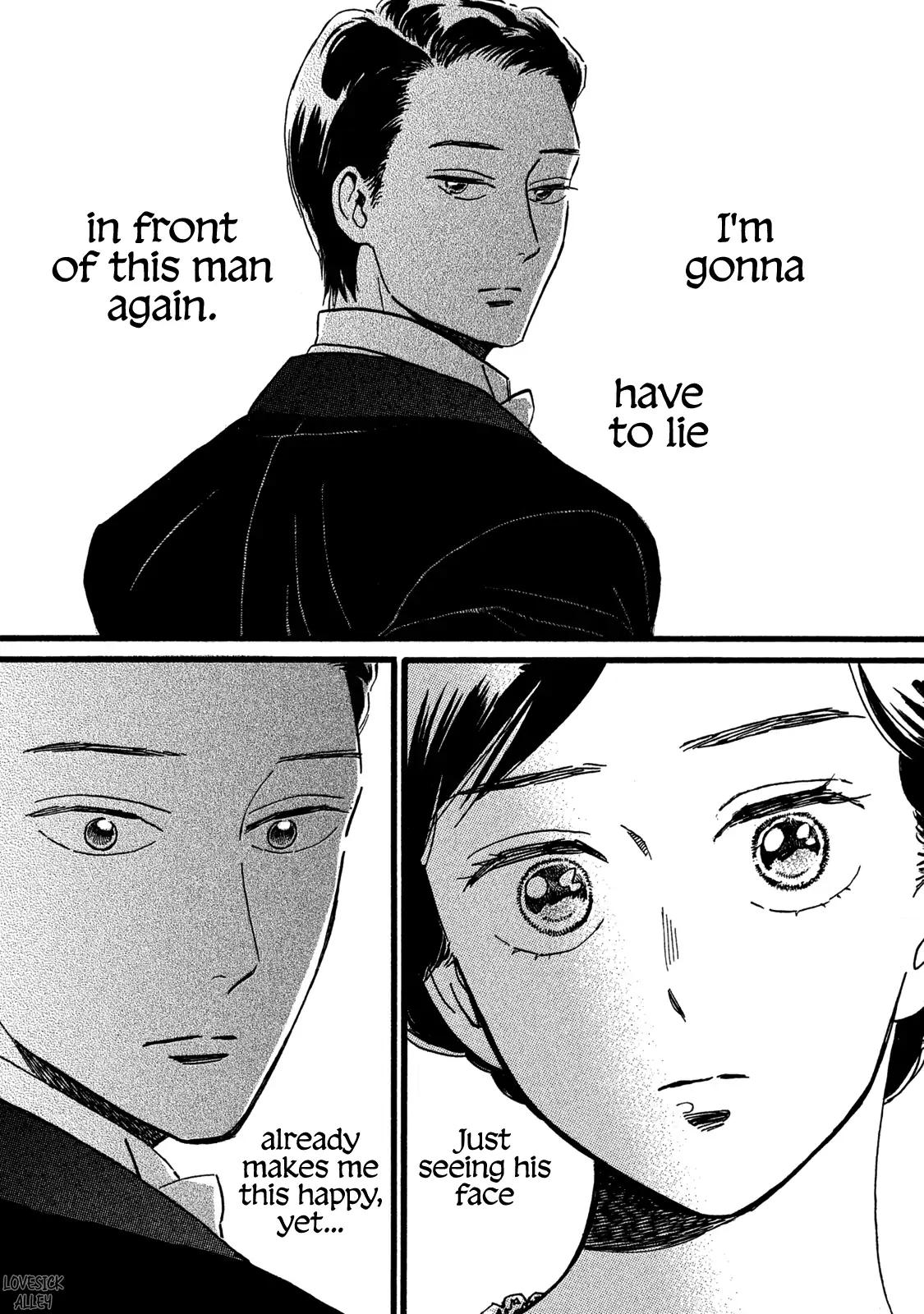 Namida Ame to Serenade Chapter 28 - Page 32