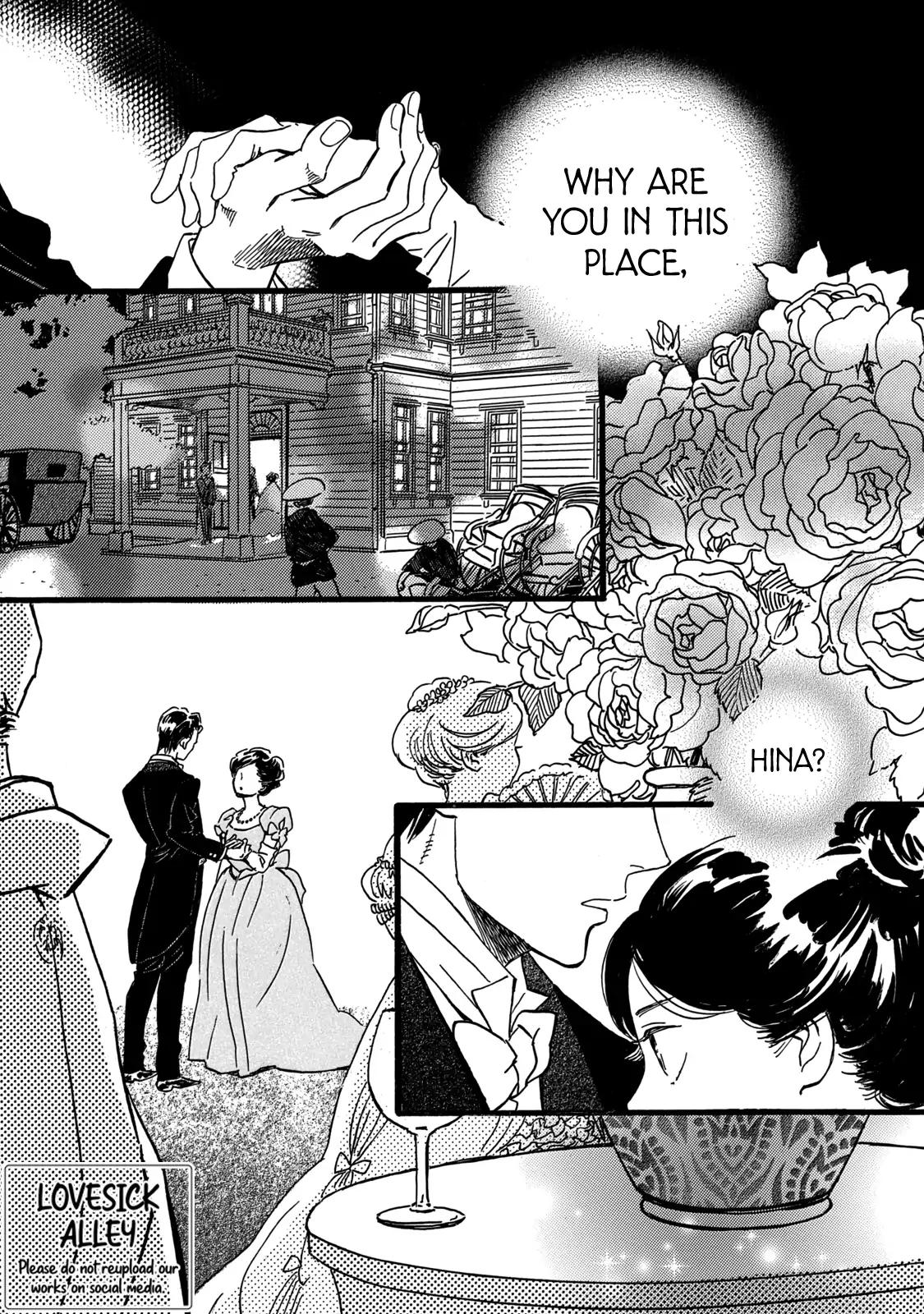 Namida Ame to Serenade Chapter 29 - Page 5