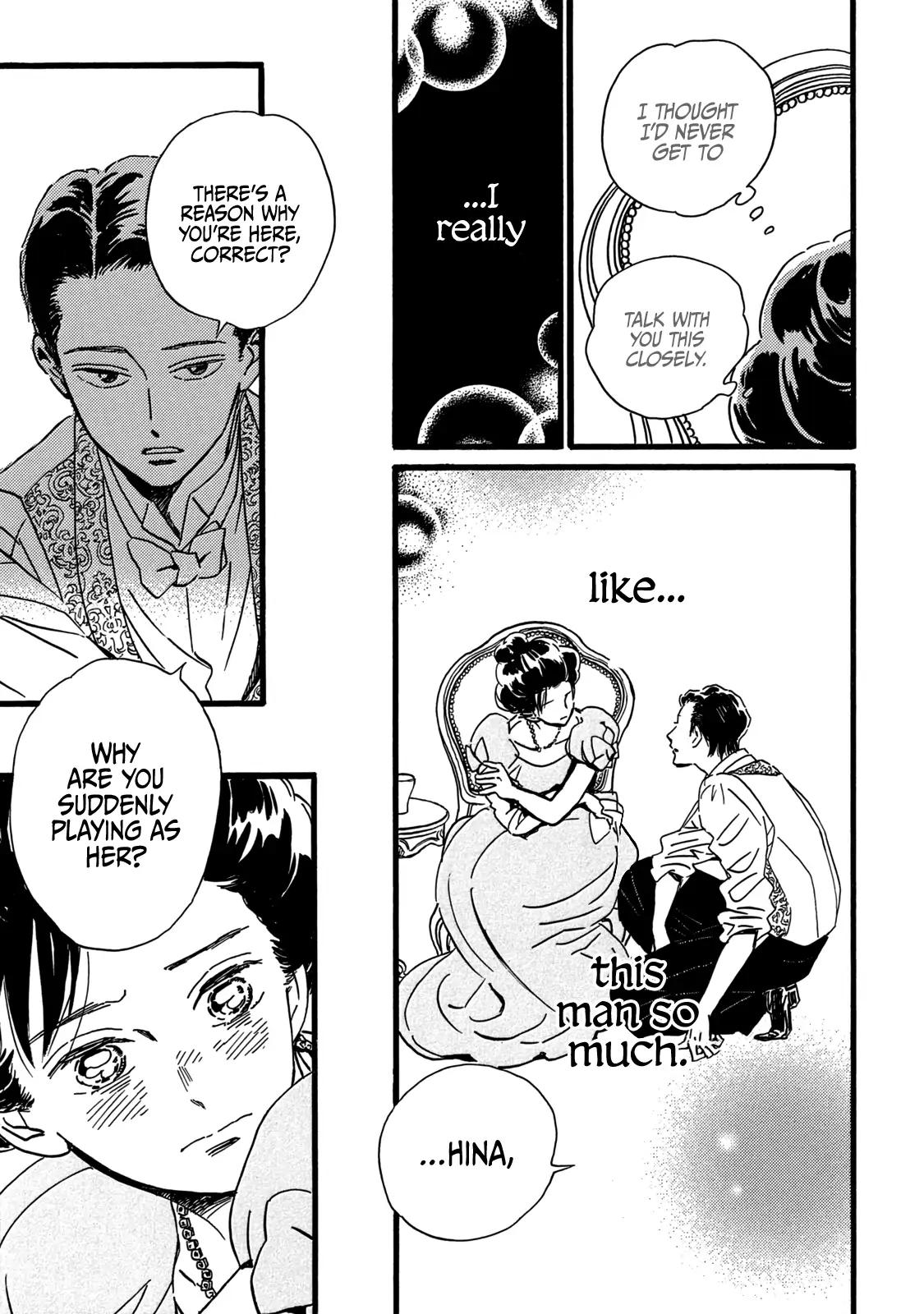 Namida Ame to Serenade Chapter 29 - Page 12