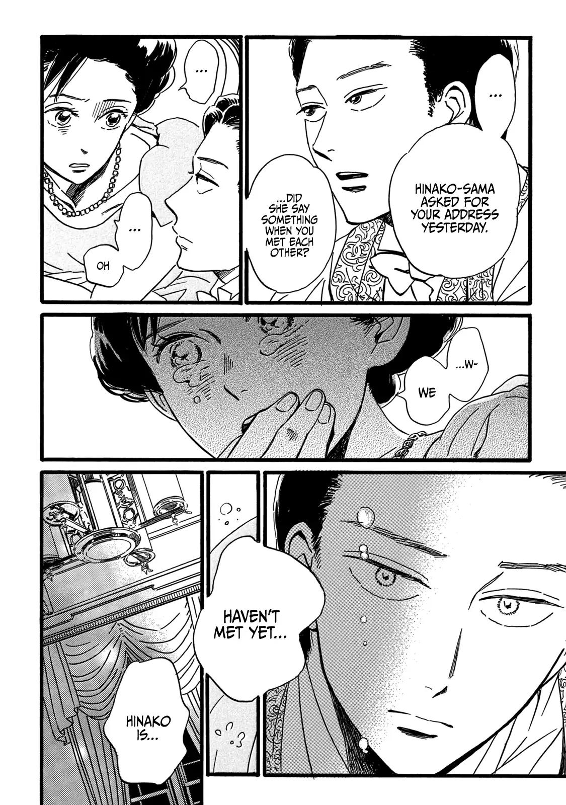 Namida Ame to Serenade Chapter 29 - Page 13