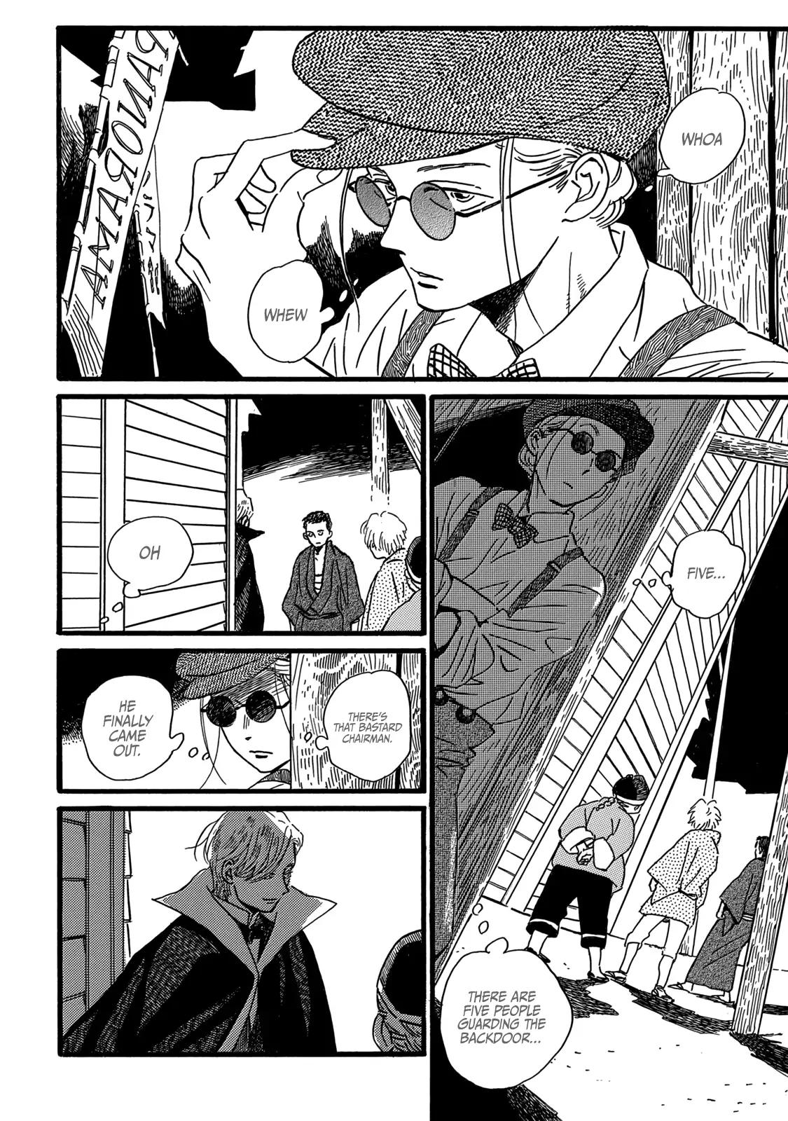 Namida Ame to Serenade Chapter 29 - Page 15