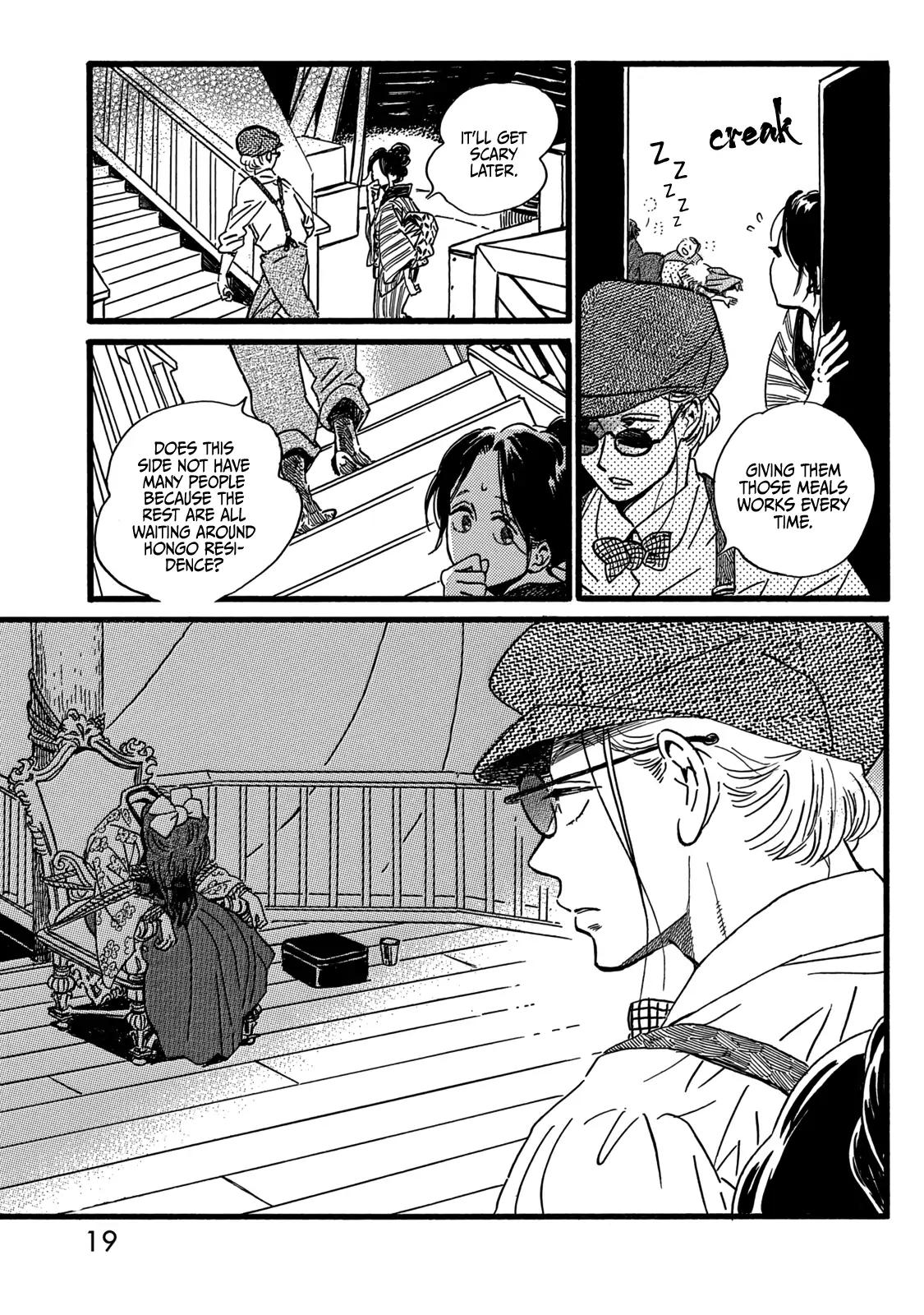 Namida Ame to Serenade Chapter 29 - Page 18