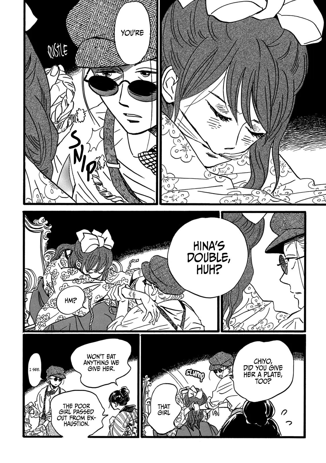 Namida Ame to Serenade Chapter 29 - Page 19