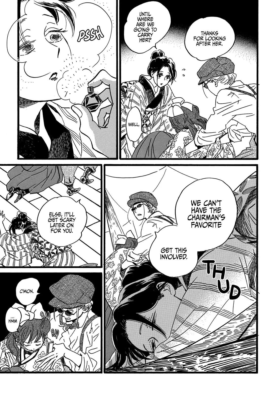 Namida Ame to Serenade Chapter 29 - Page 20