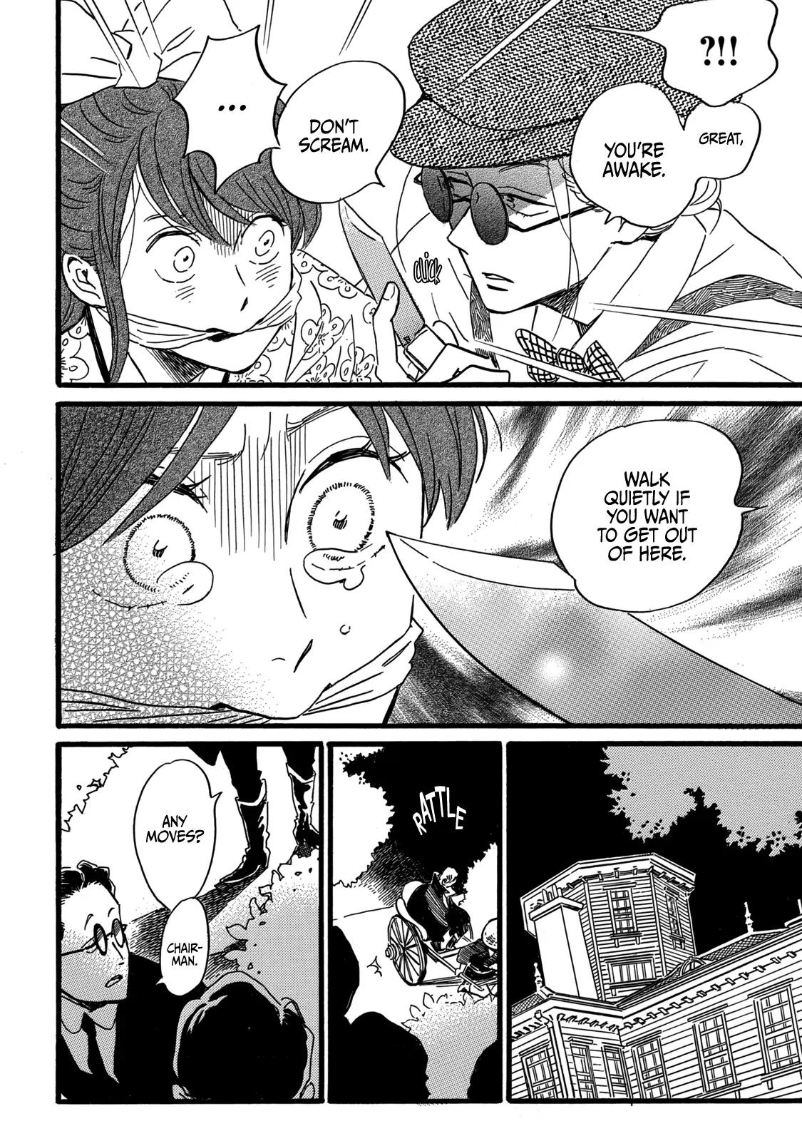 Namida Ame to Serenade Chapter 29 - Page 21