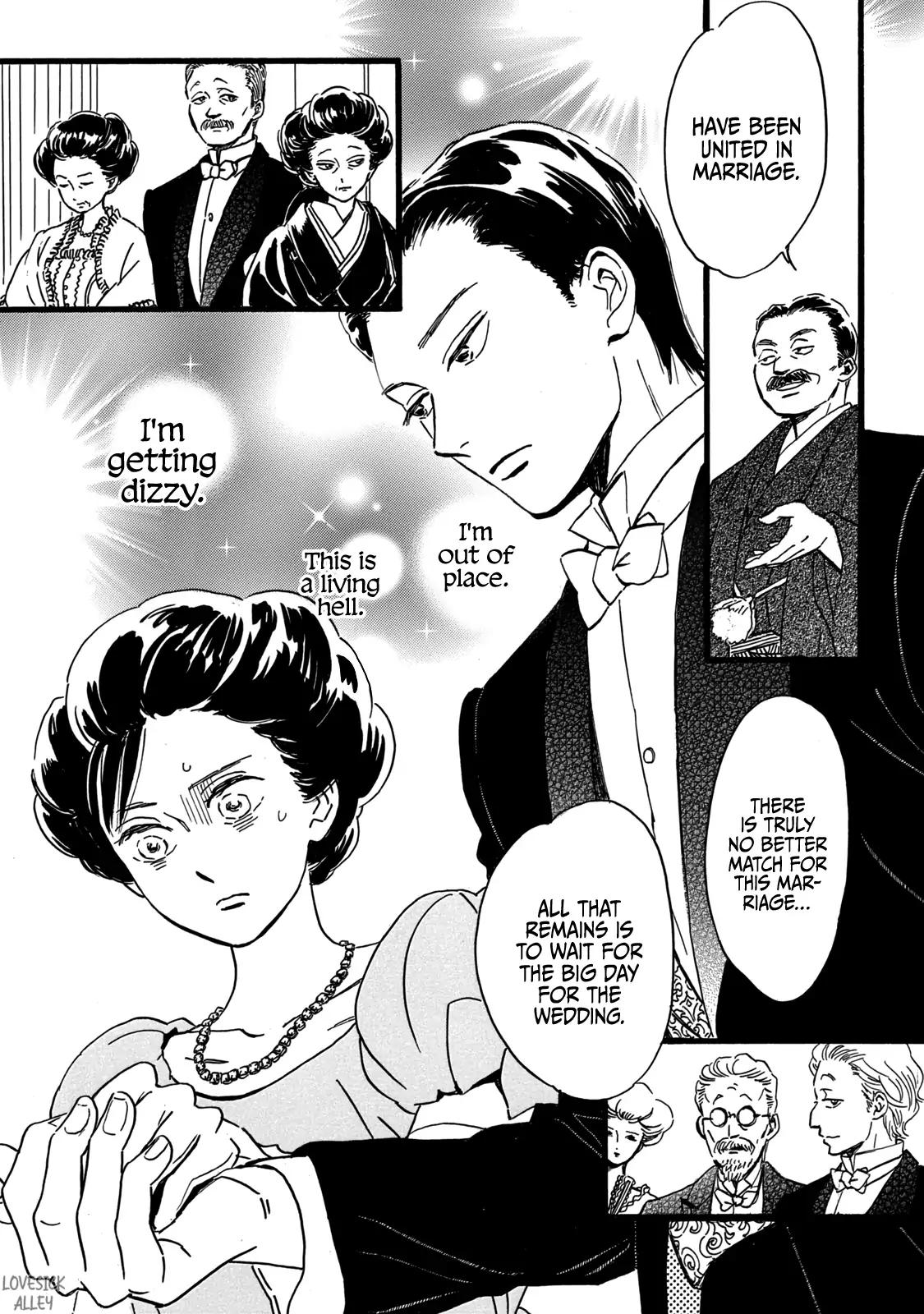 Namida Ame to Serenade Chapter 29 - Page 23