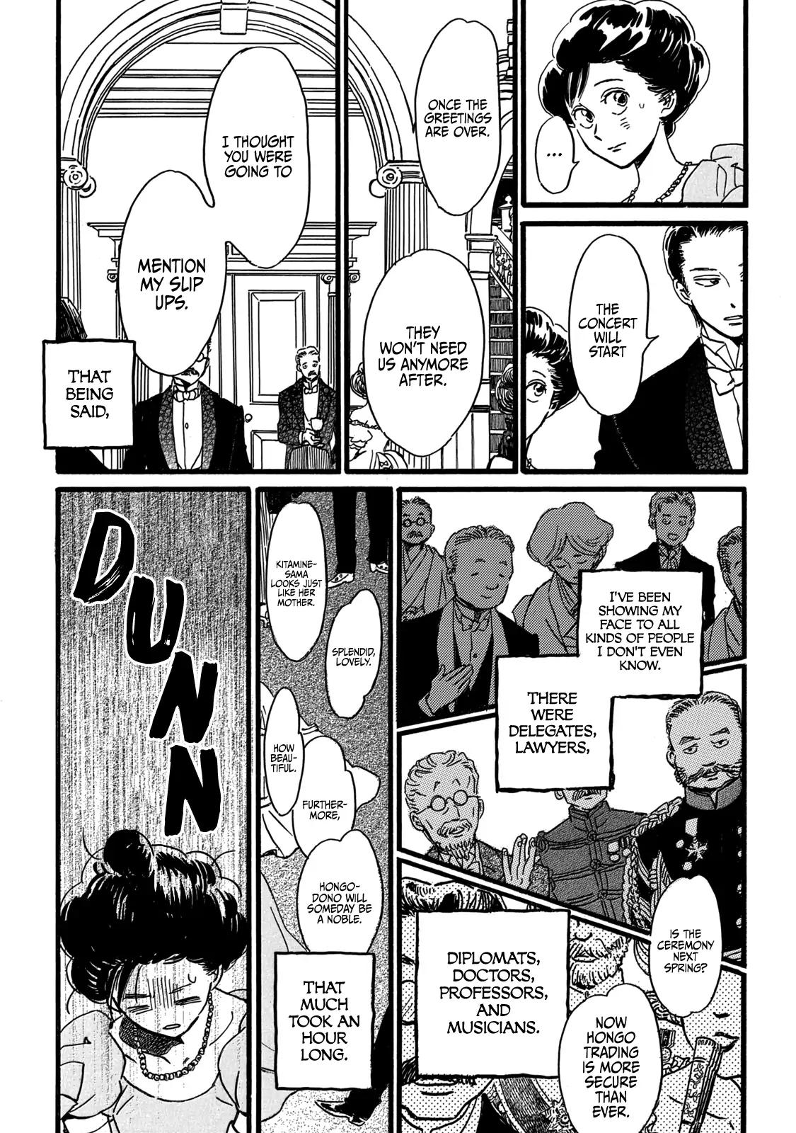 Namida Ame to Serenade Chapter 29 - Page 25